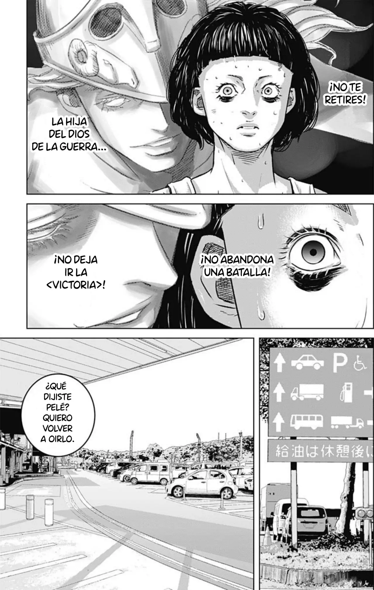 Read Ilios es Manga Online