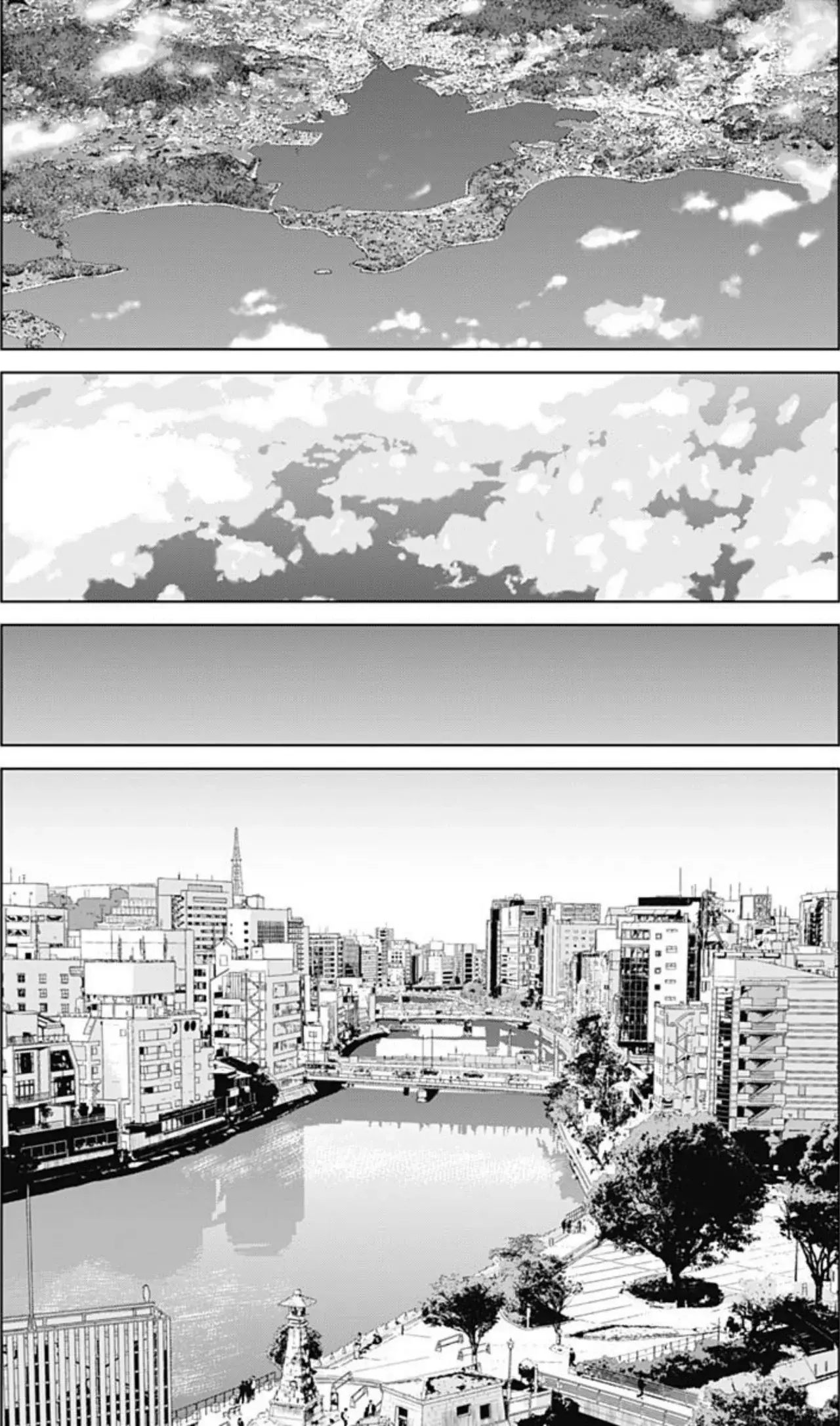 Read Ilios es Manga Online