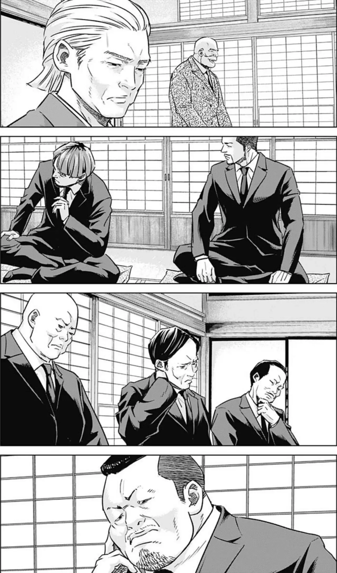 Read Ilios es Manga Online