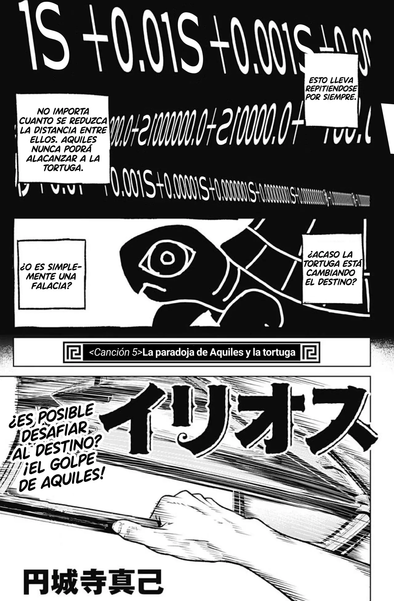 Read Ilios es Manga Online