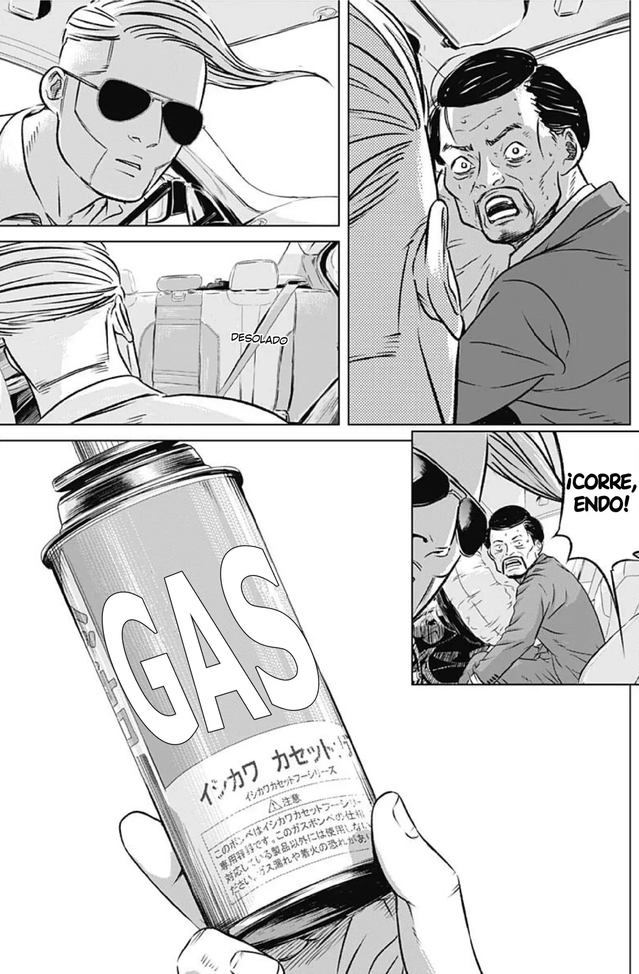 Read Ilios es Manga Online