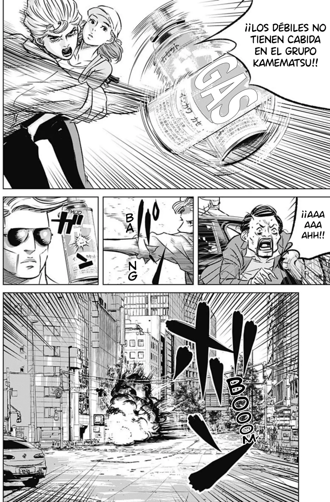 Read Ilios es Manga Online