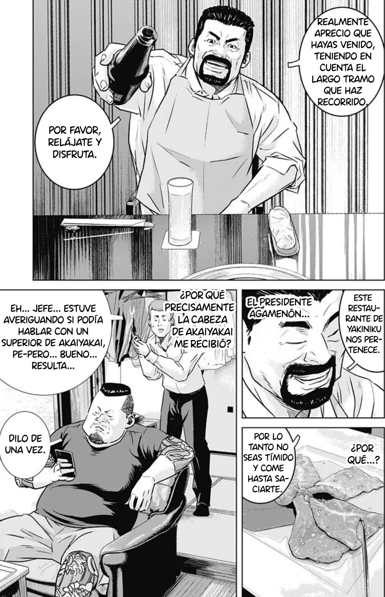 Read Ilios es Manga Online