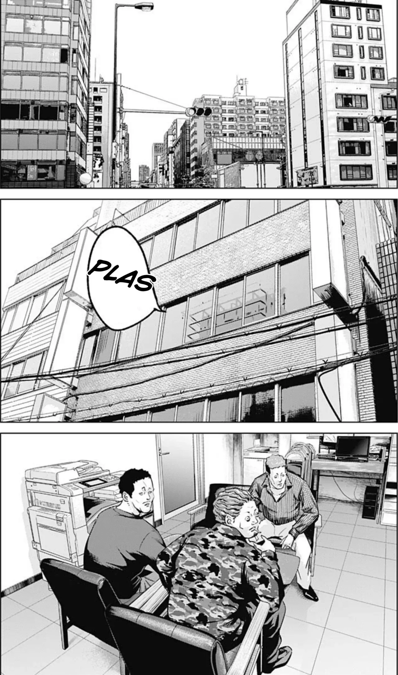 Read Ilios es Manga Online