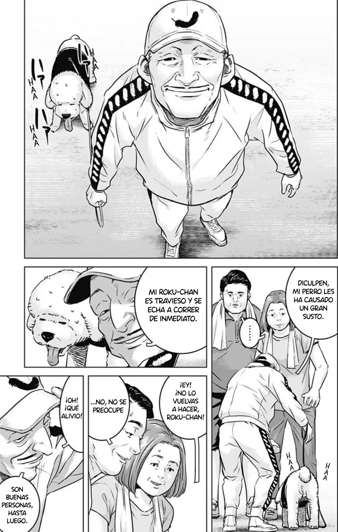 Read Ilios es Manga Online