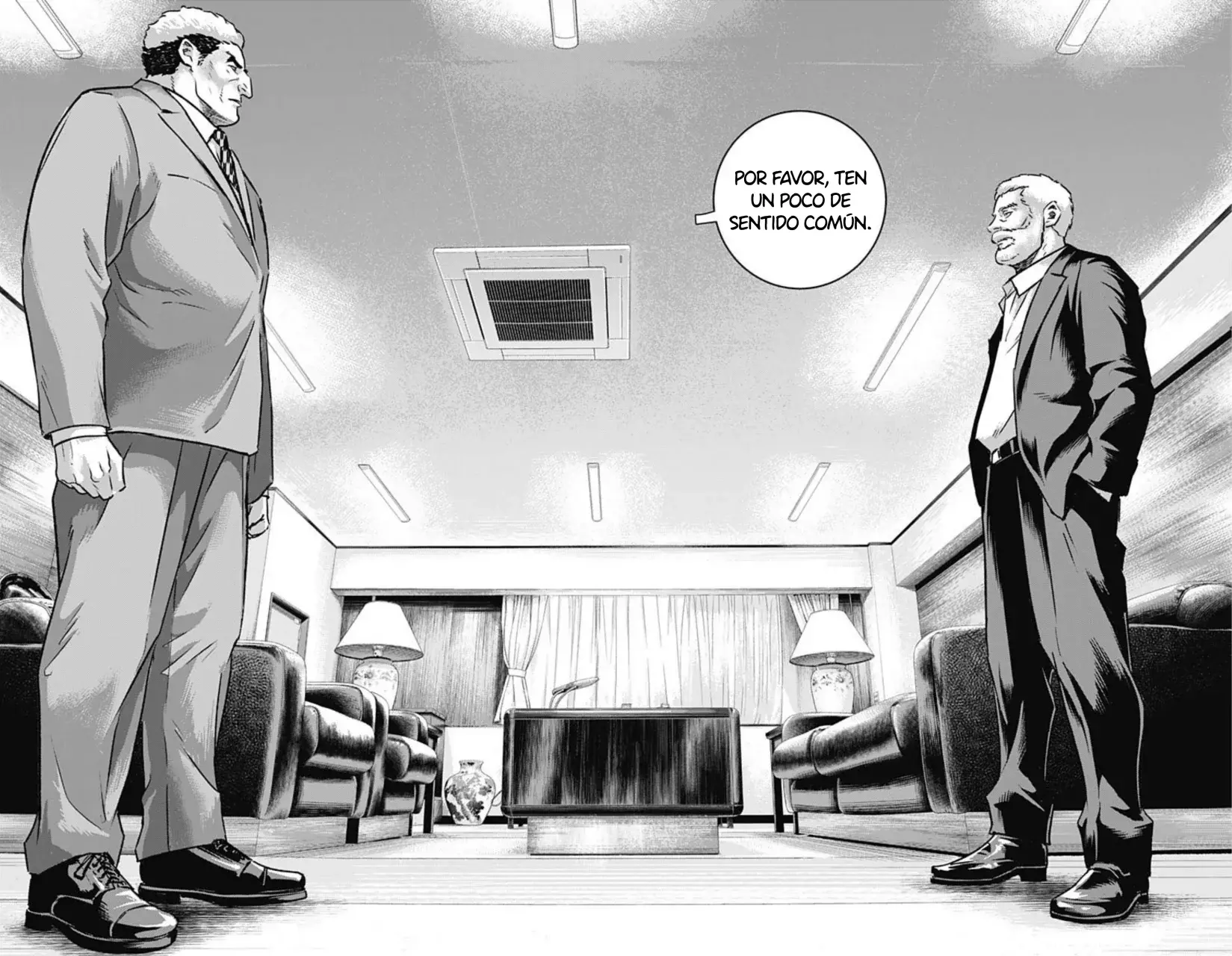 Read Ilios es Manga Online