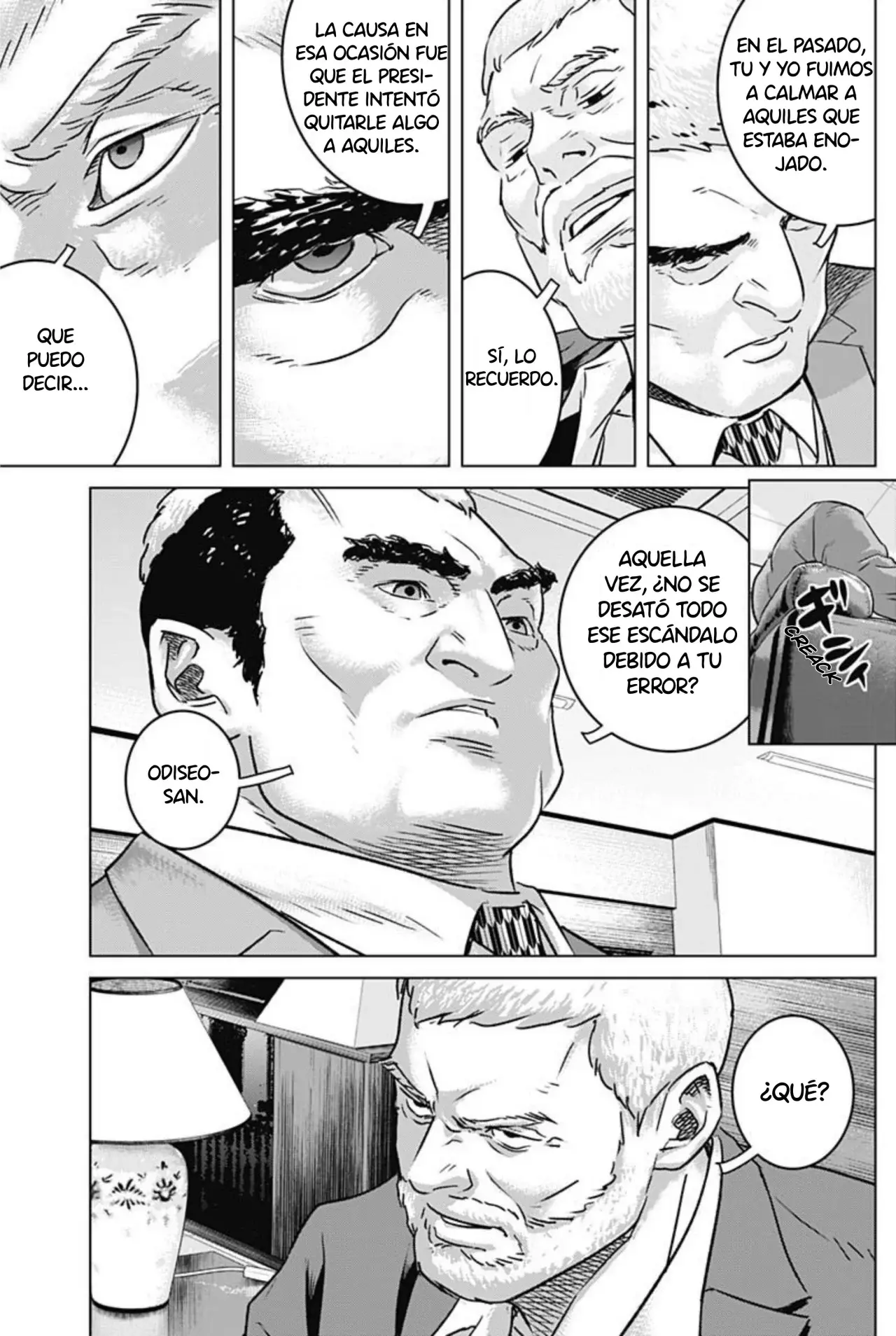 Read Ilios es Manga Online