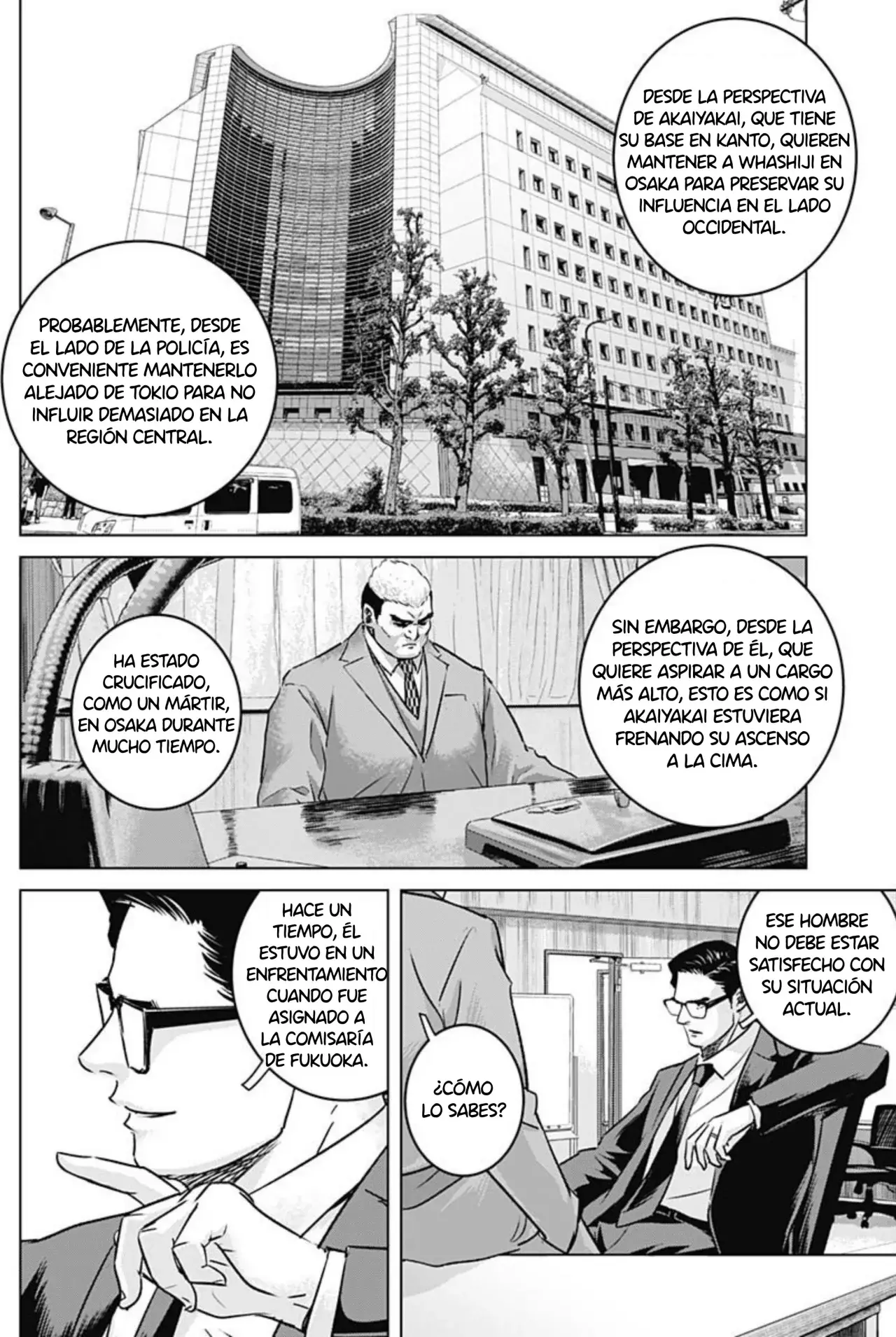 Read Ilios es Manga Online