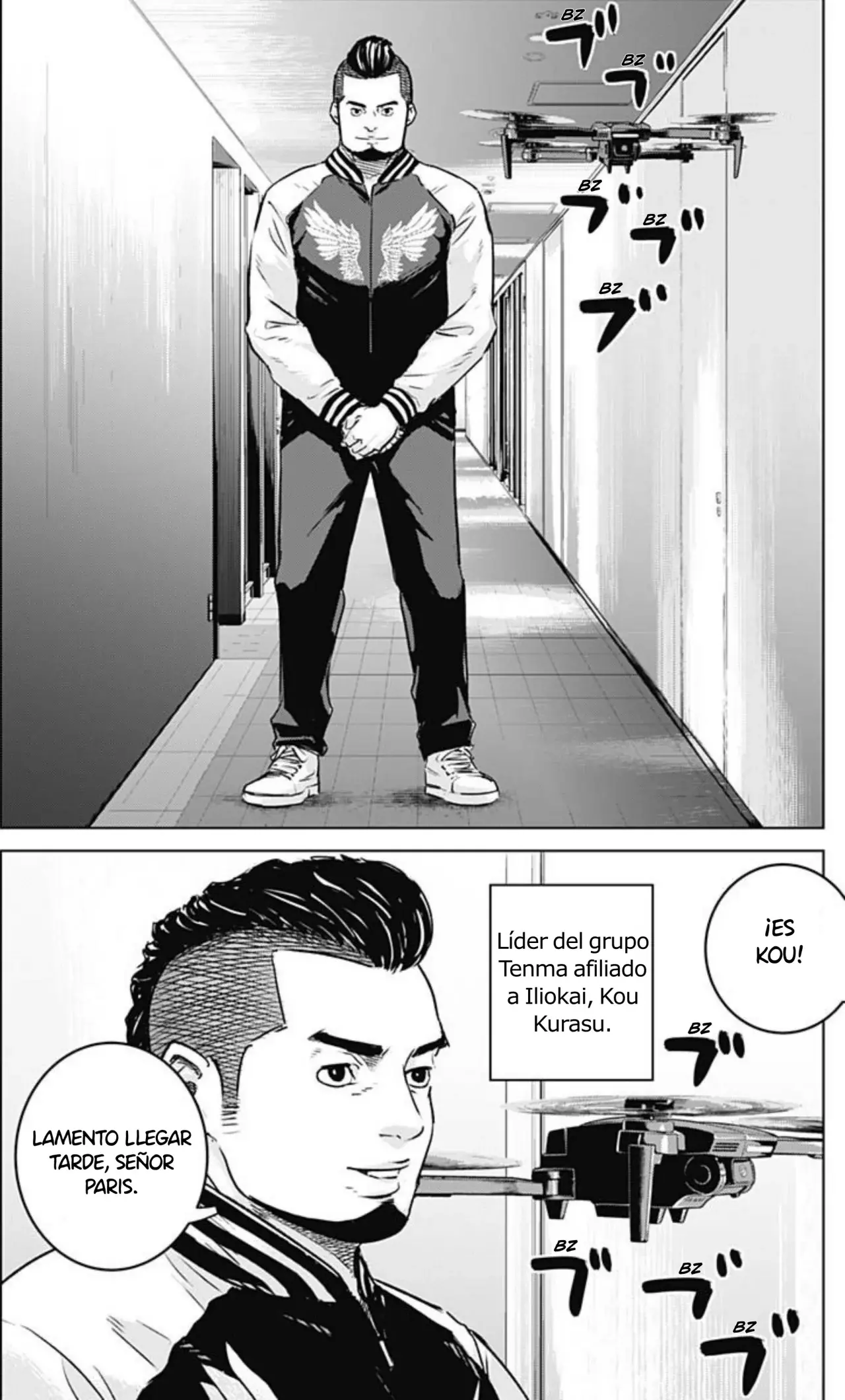 Read Ilios es Manga Online