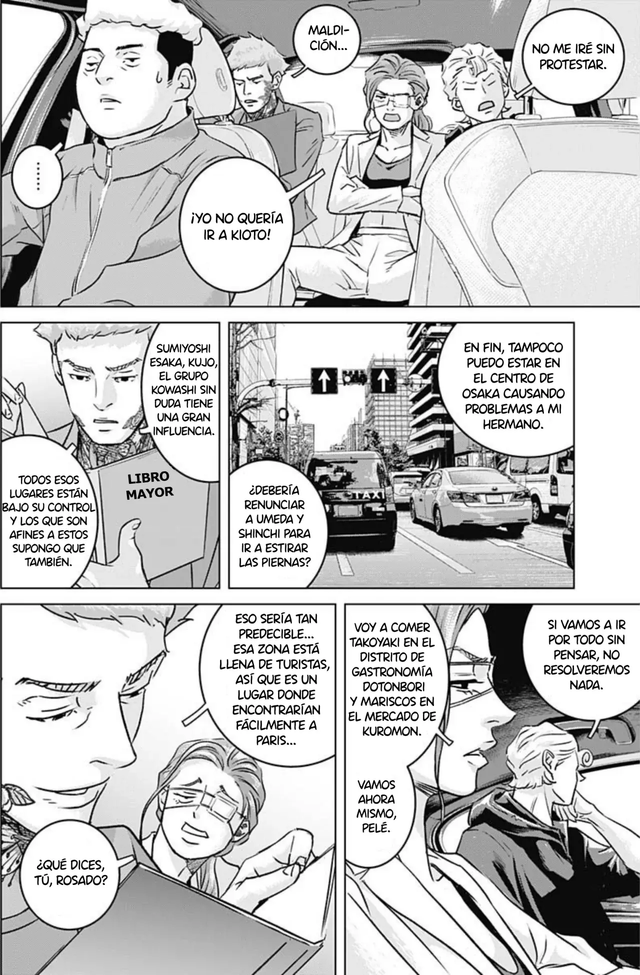 Read Ilios es Manga Online