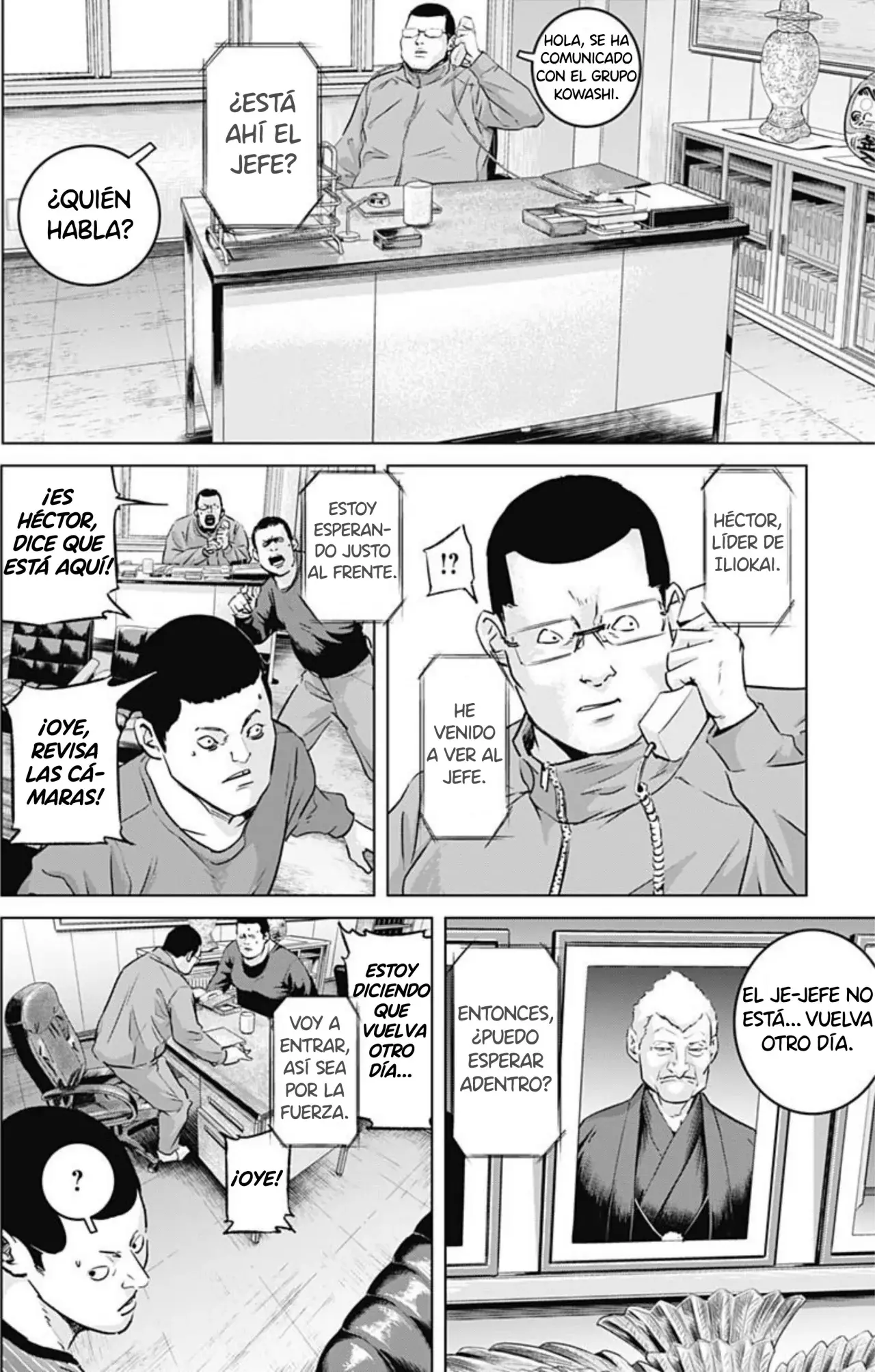 Read Ilios es Manga Online