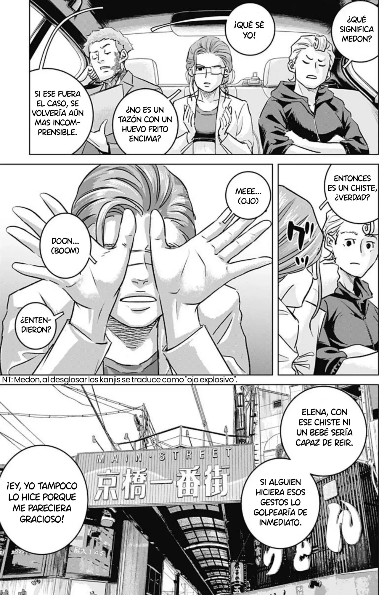 Read Ilios es Manga Online