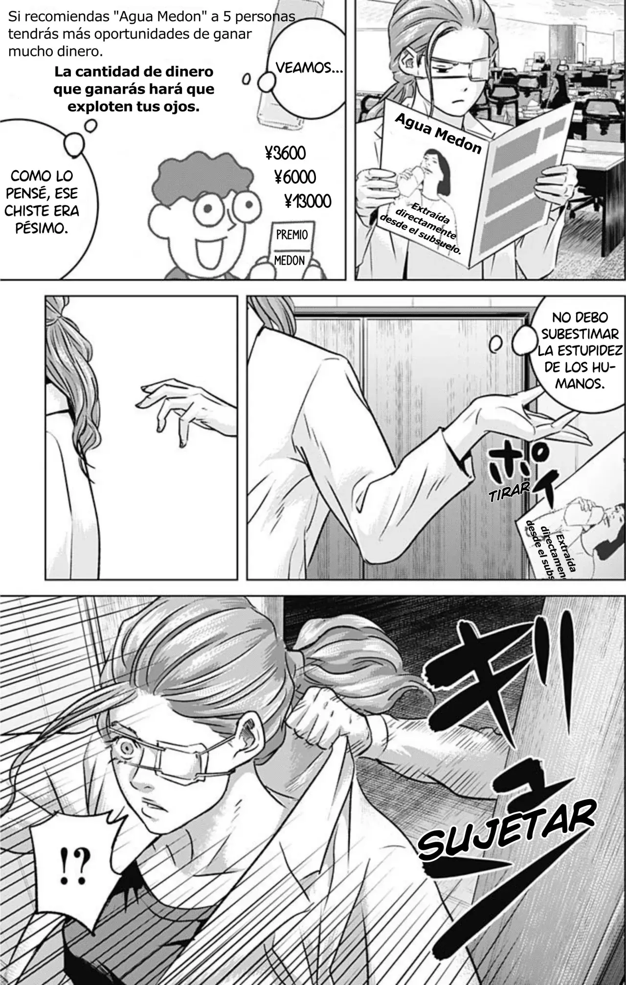 Read Ilios es Manga Online