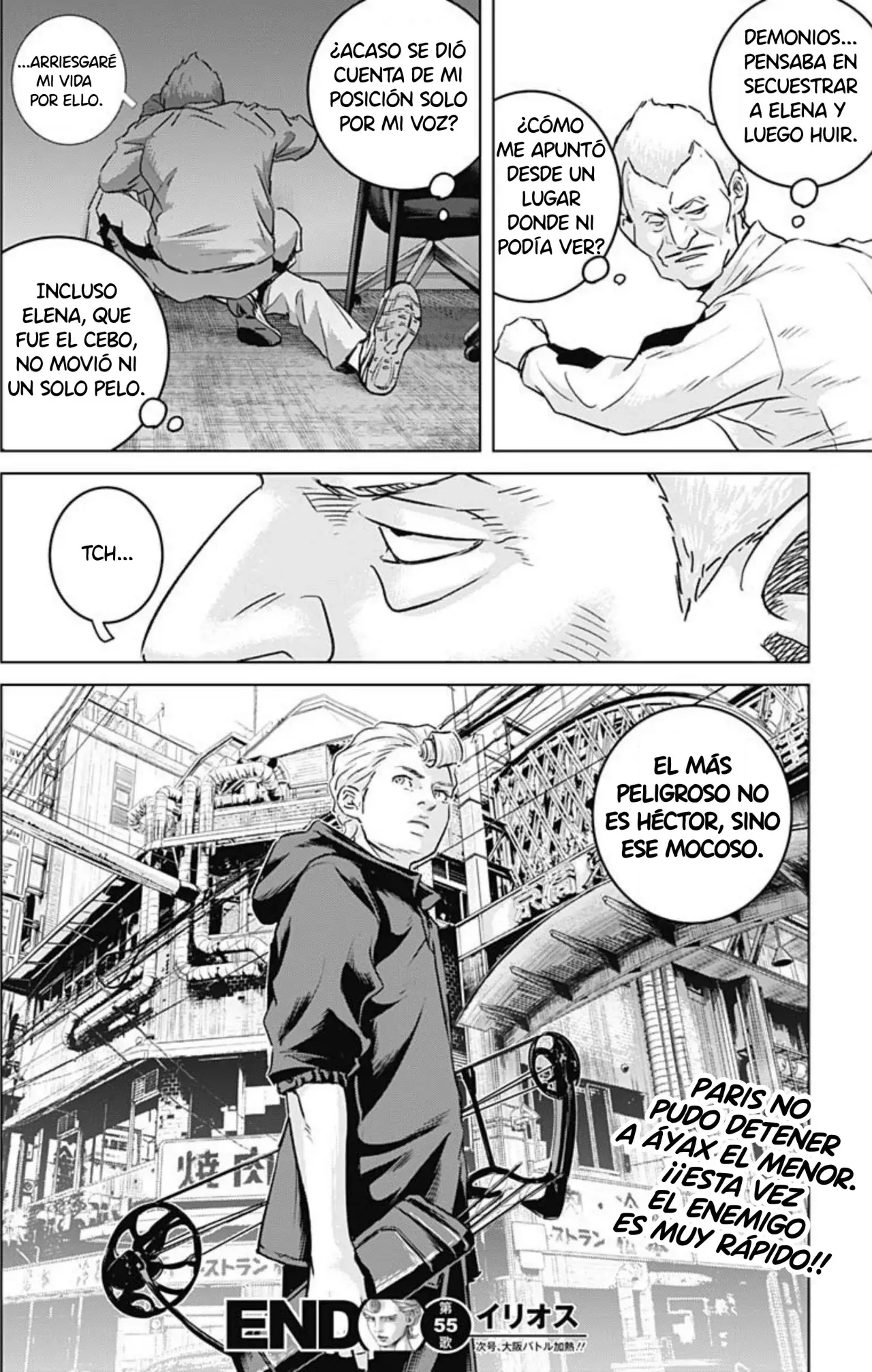 Read Ilios es Manga Online