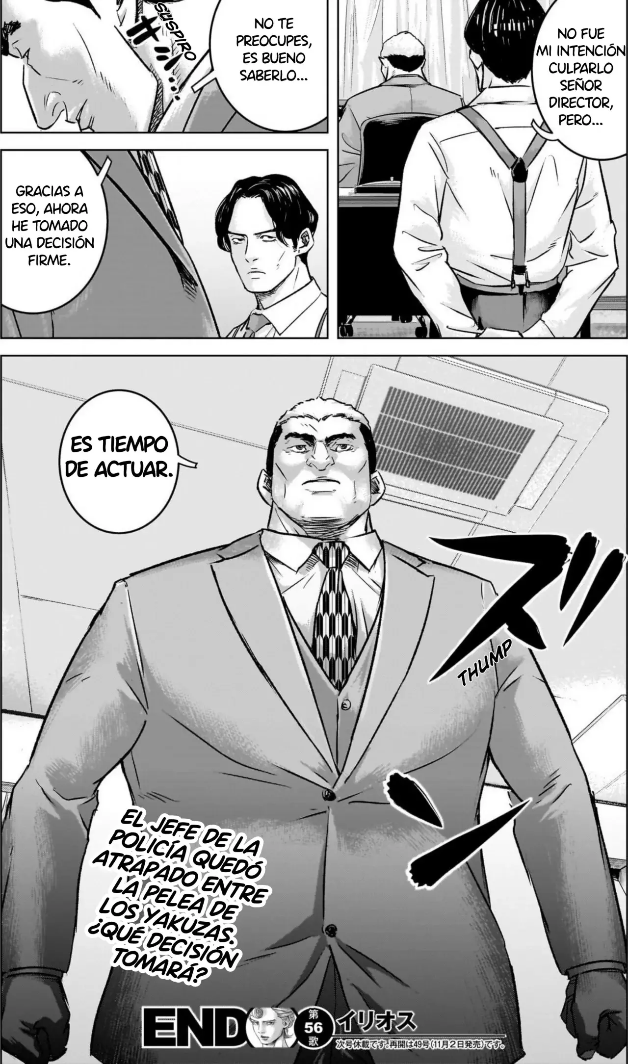 Read Ilios es Manga Online