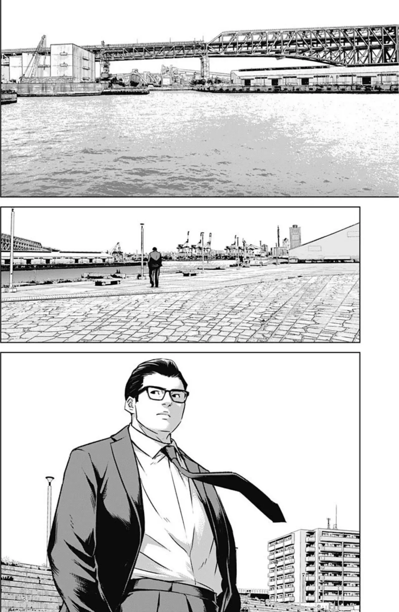 Read Ilios es Manga Online