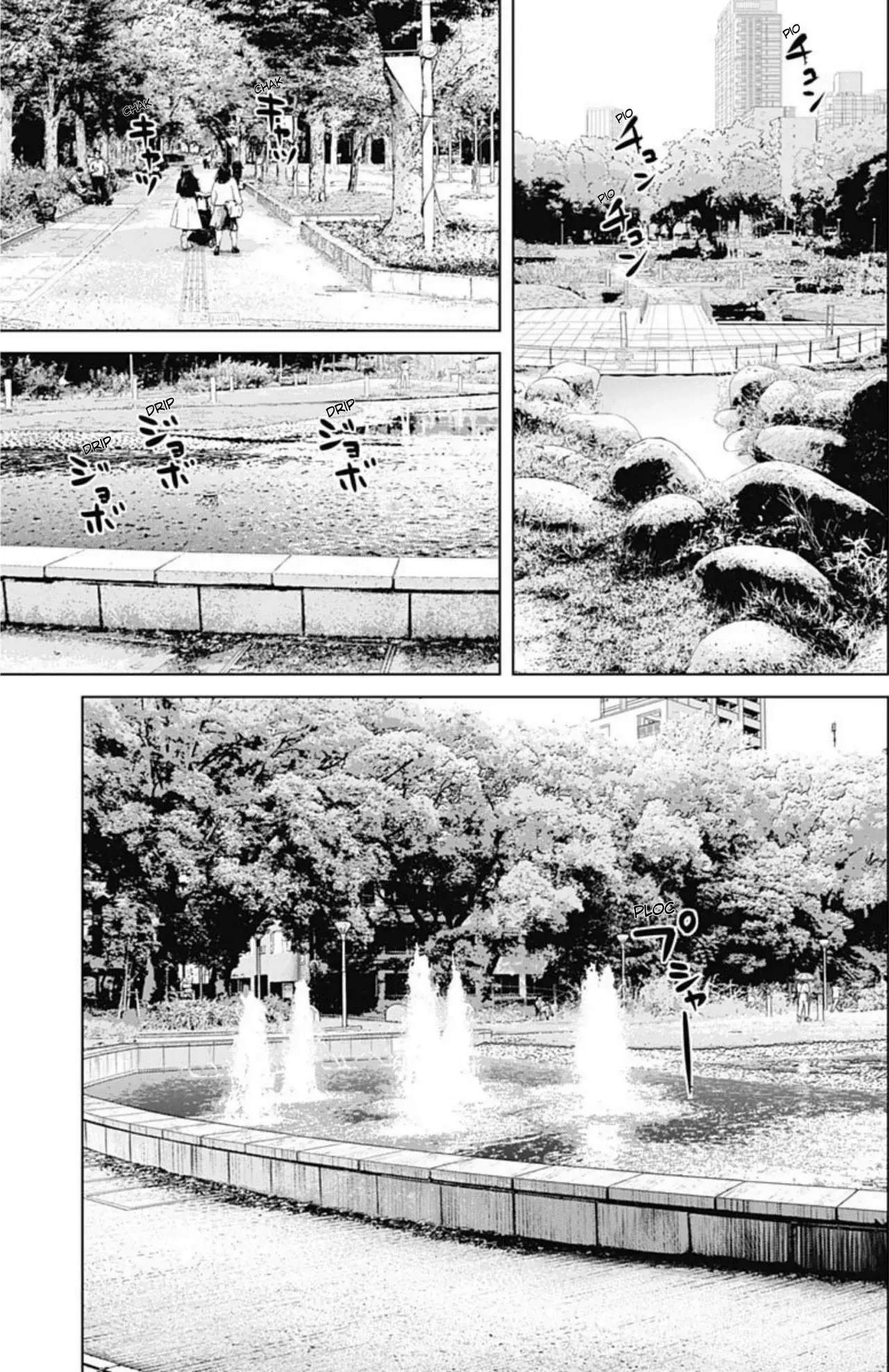 Read Ilios es Manga Online