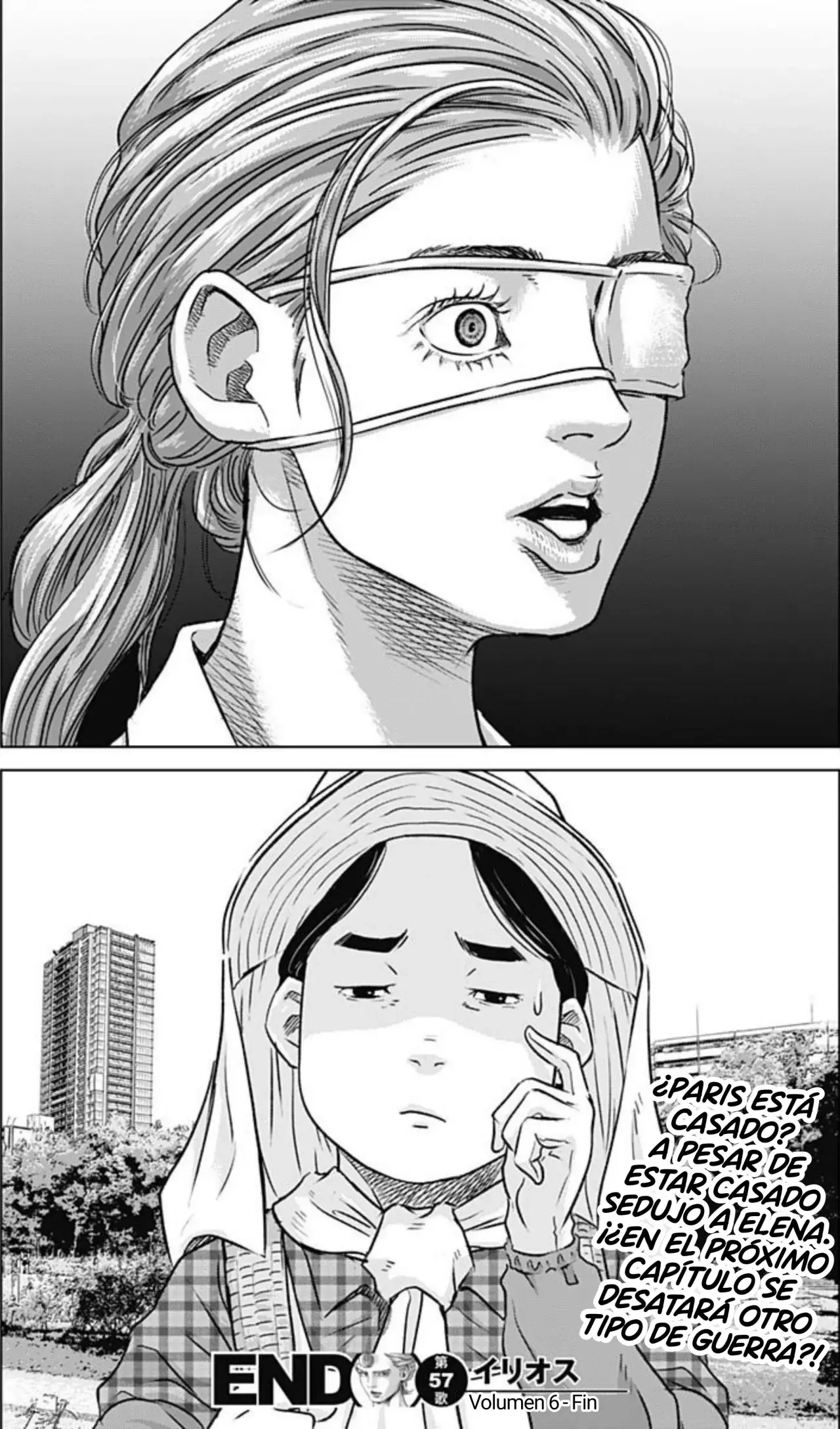 Read Ilios es Manga Online