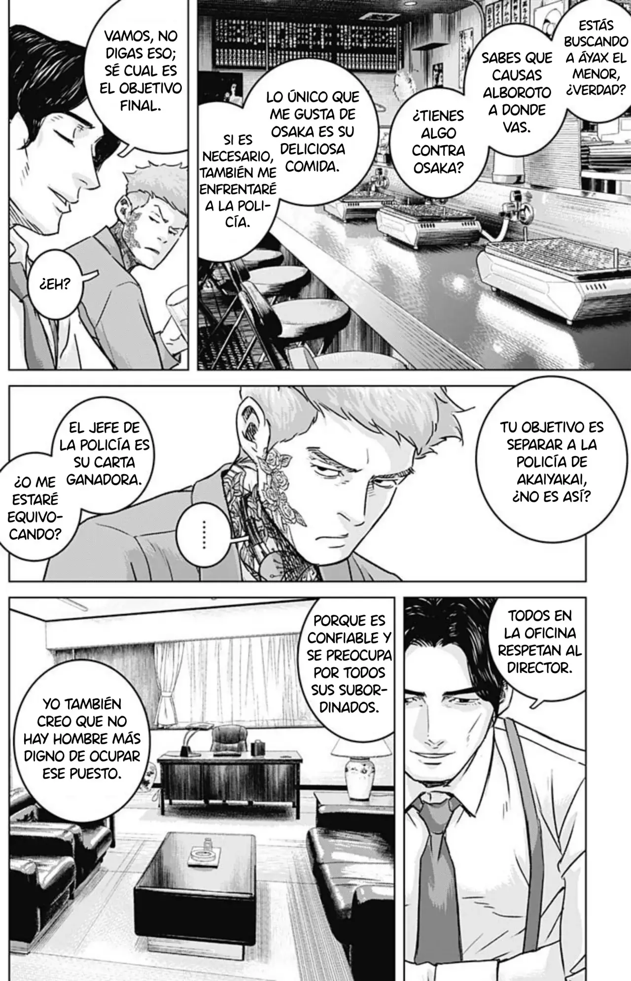 Read Ilios es Manga Online