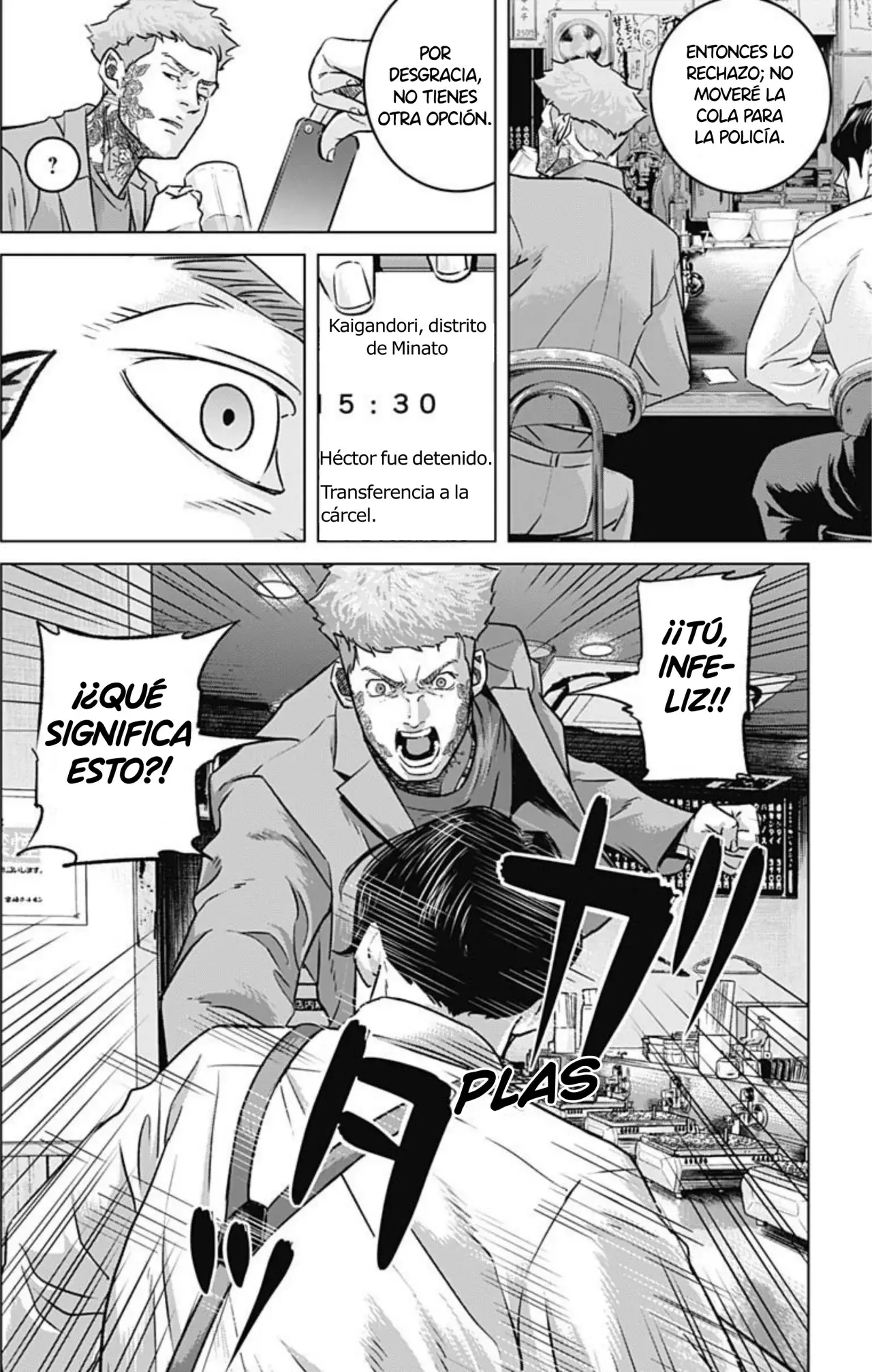 Read Ilios es Manga Online