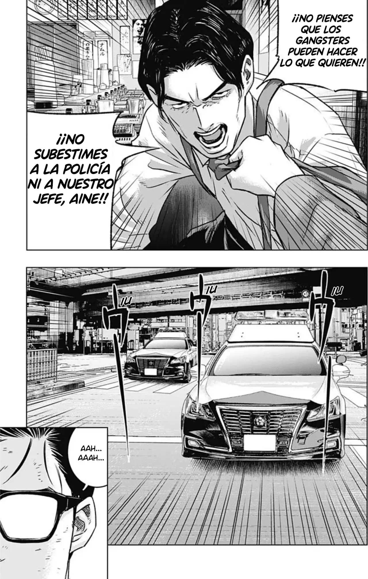 Read Ilios es Manga Online