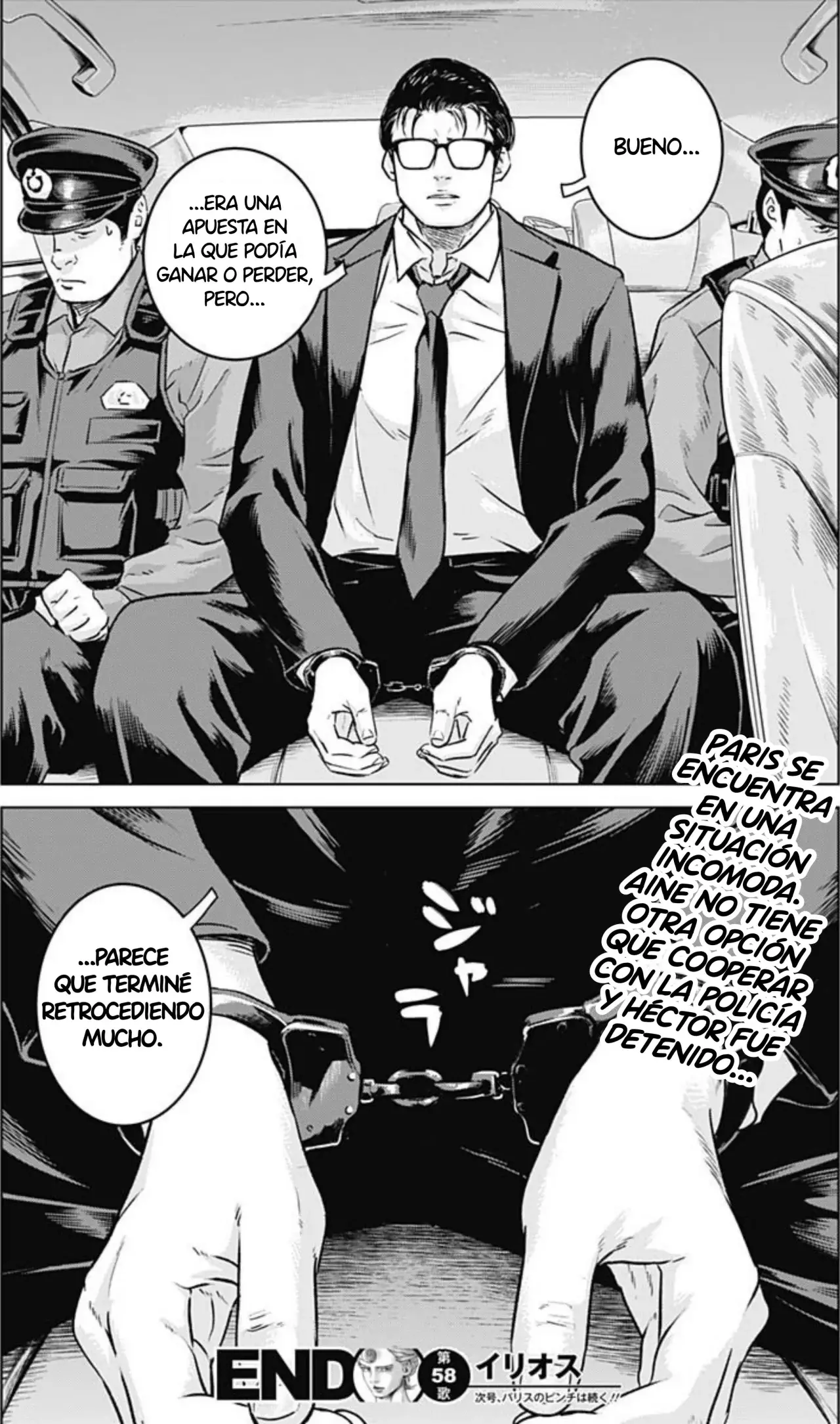 Read Ilios es Manga Online