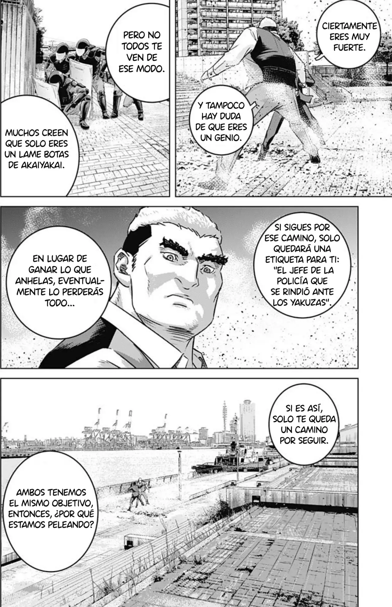 Read Ilios es Manga Online