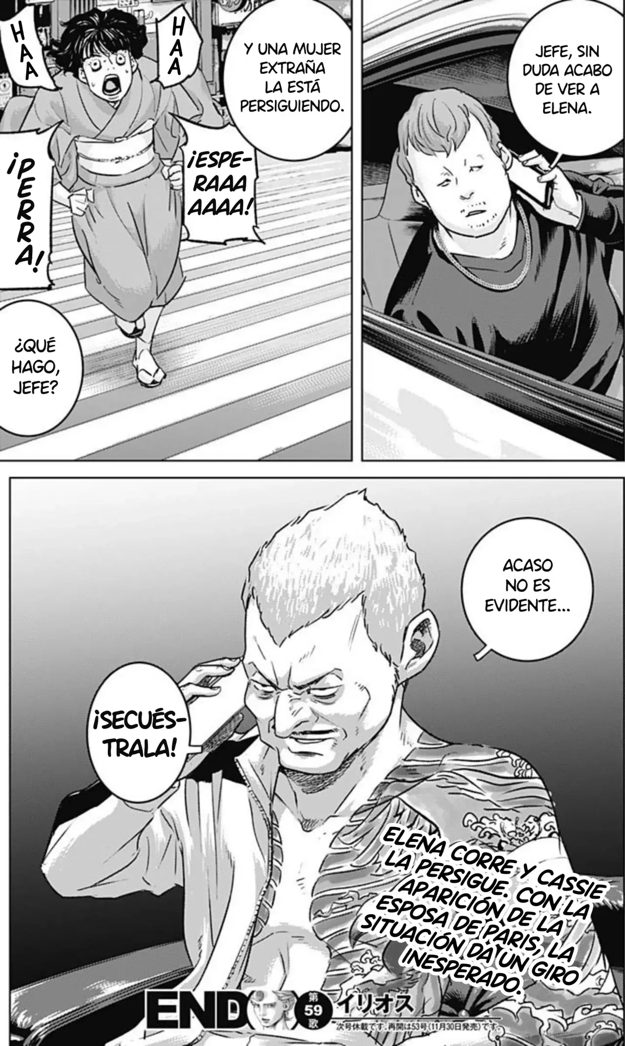 Read Ilios es Manga Online