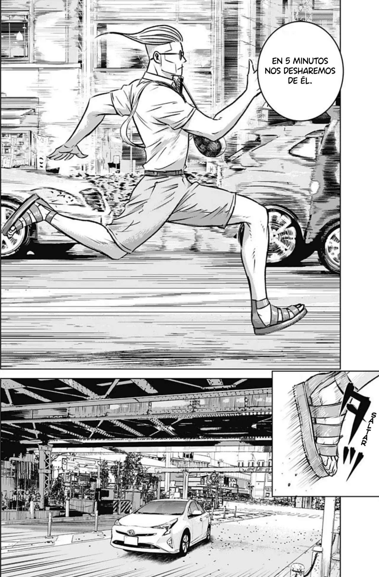 Read Ilios es Manga Online