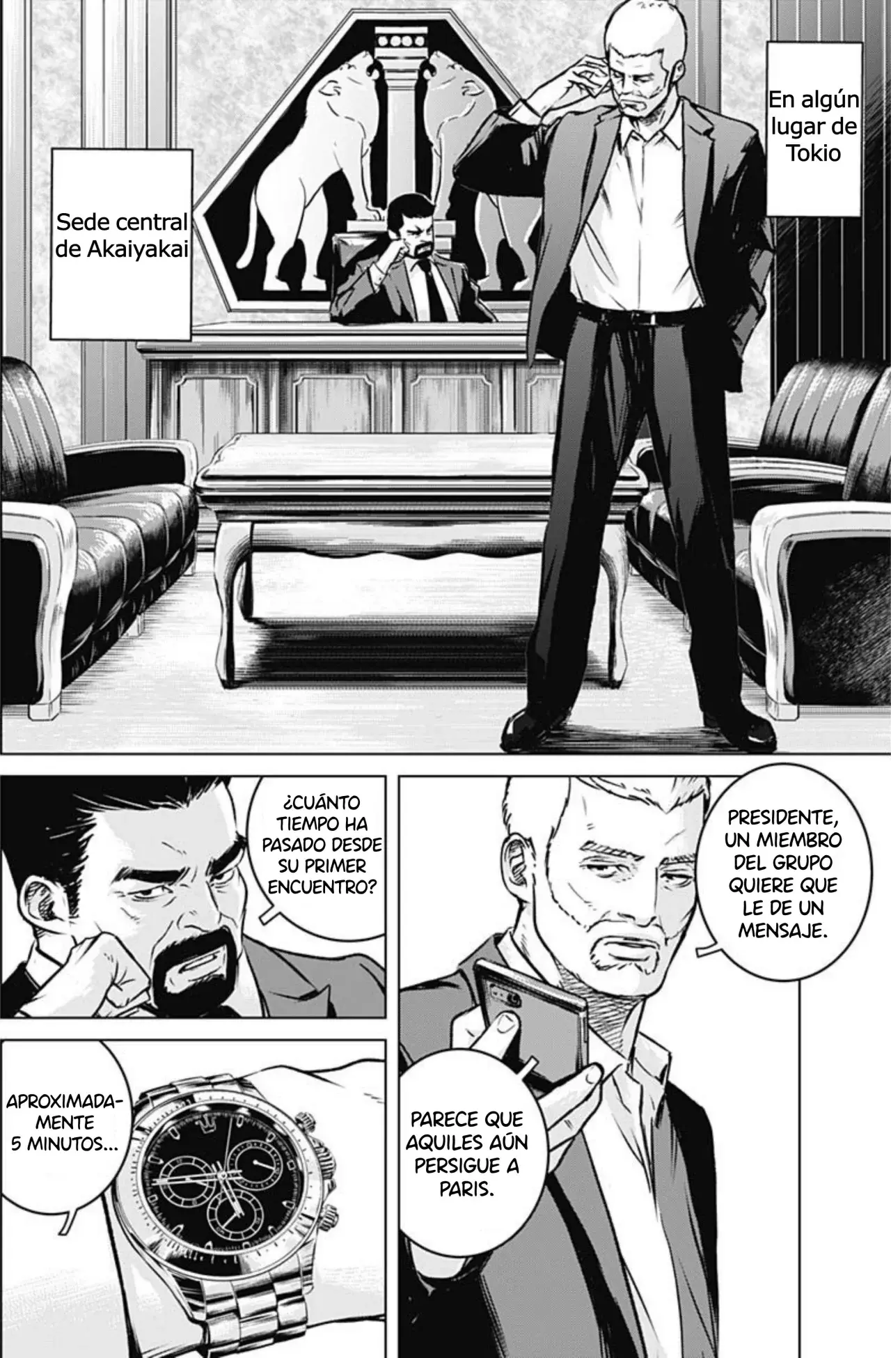 Read Ilios es Manga Online