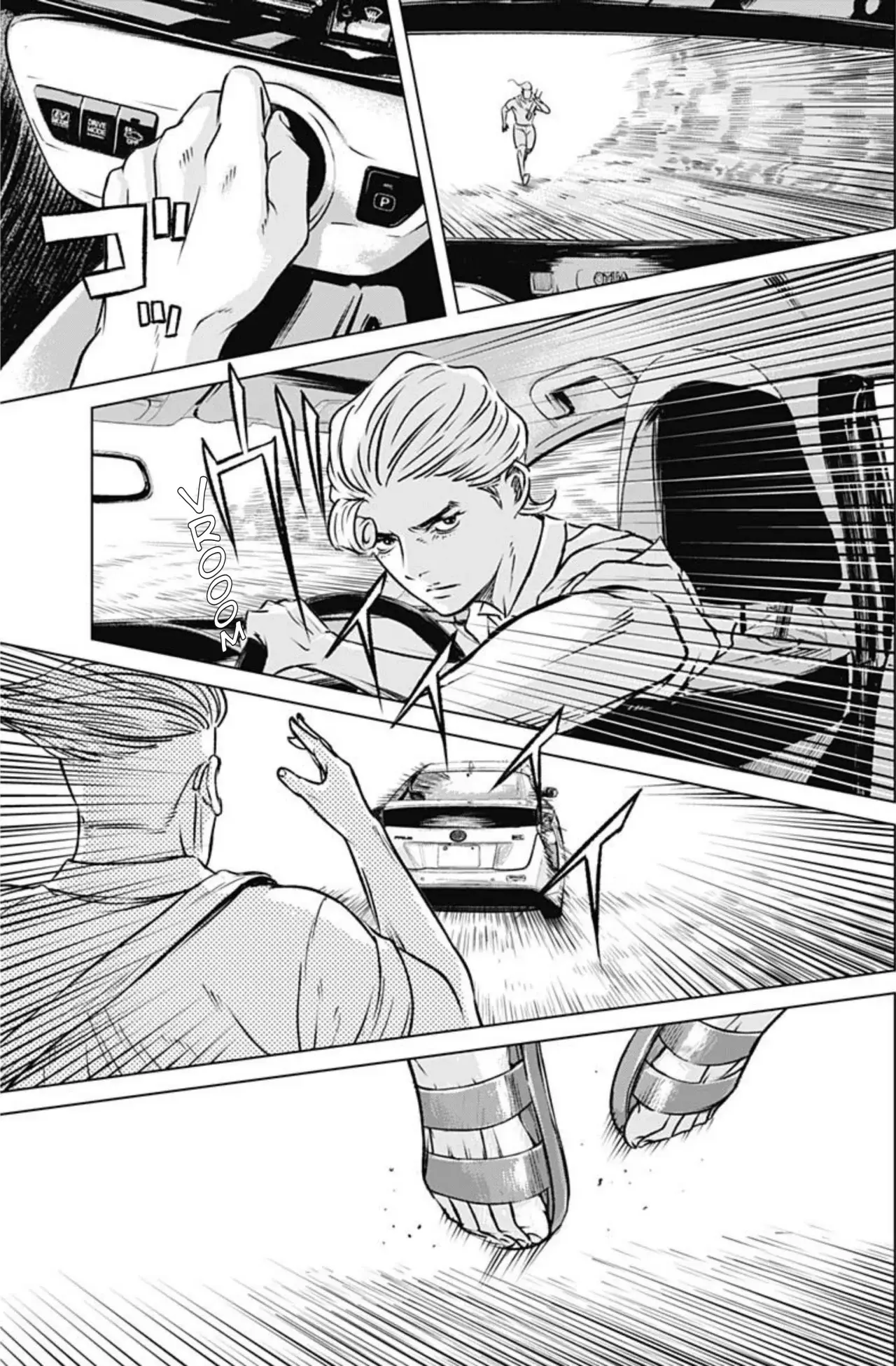 Read Ilios es Manga Online