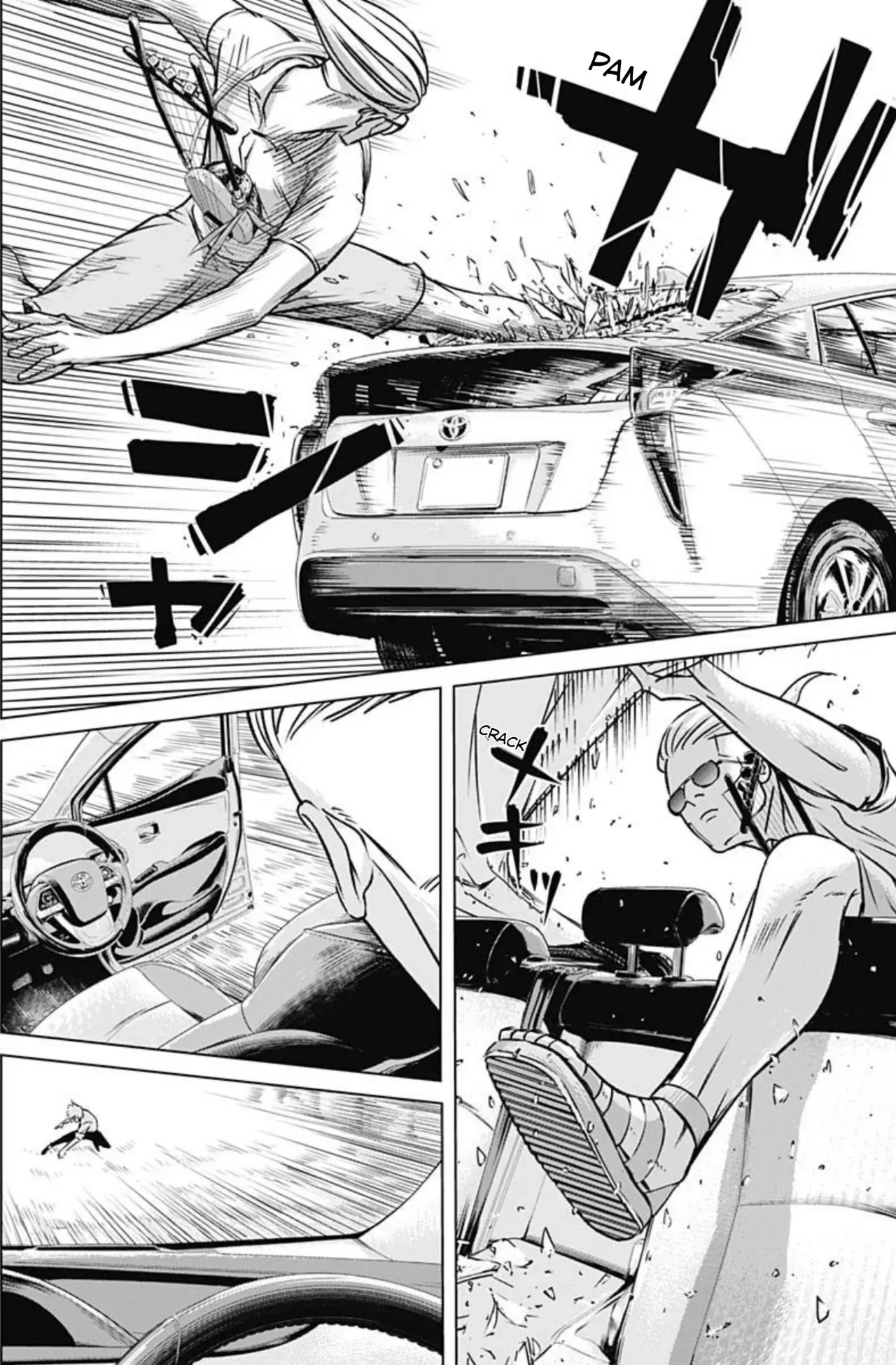 Read Ilios es Manga Online