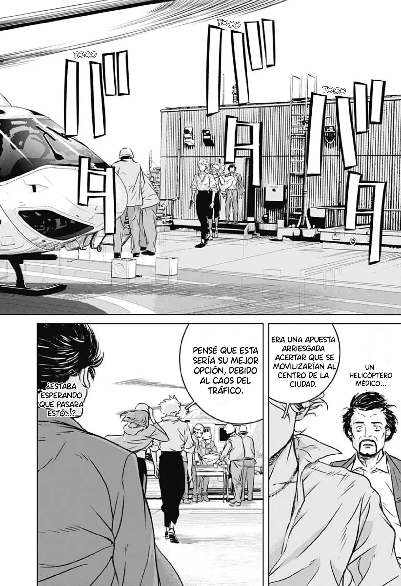 Read Ilios es Manga Online