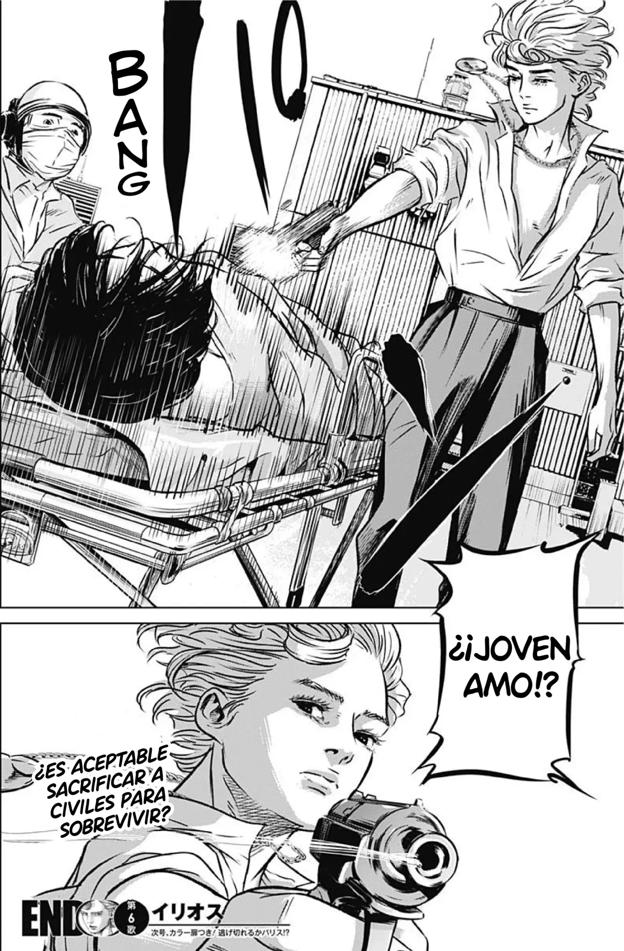 Read Ilios es Manga Online