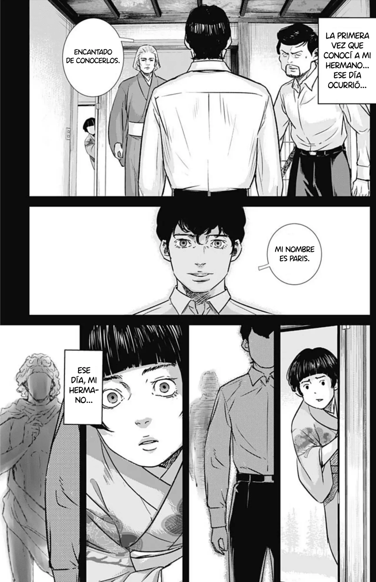 Read Ilios es Manga Online