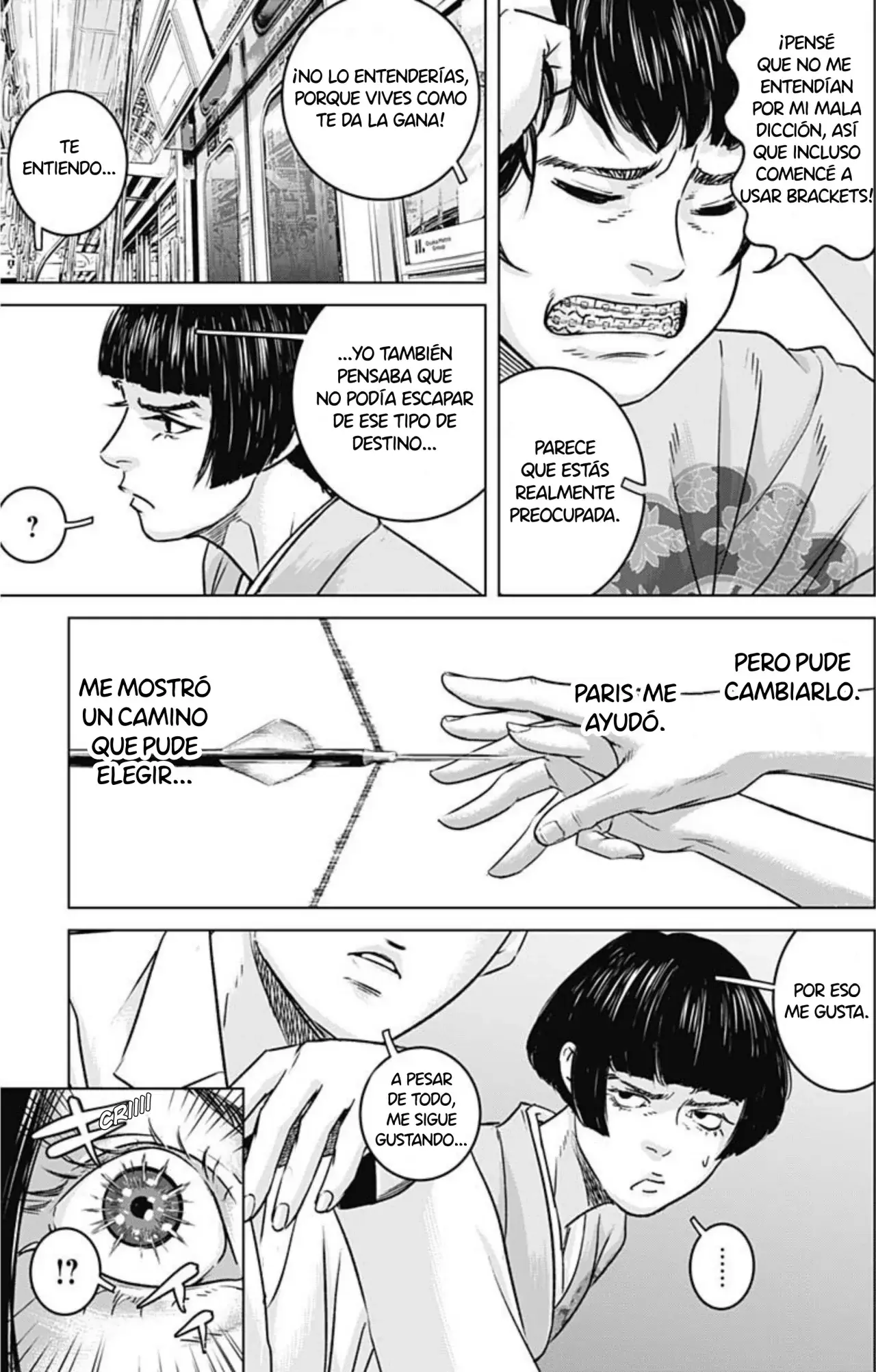 Read Ilios es Manga Online