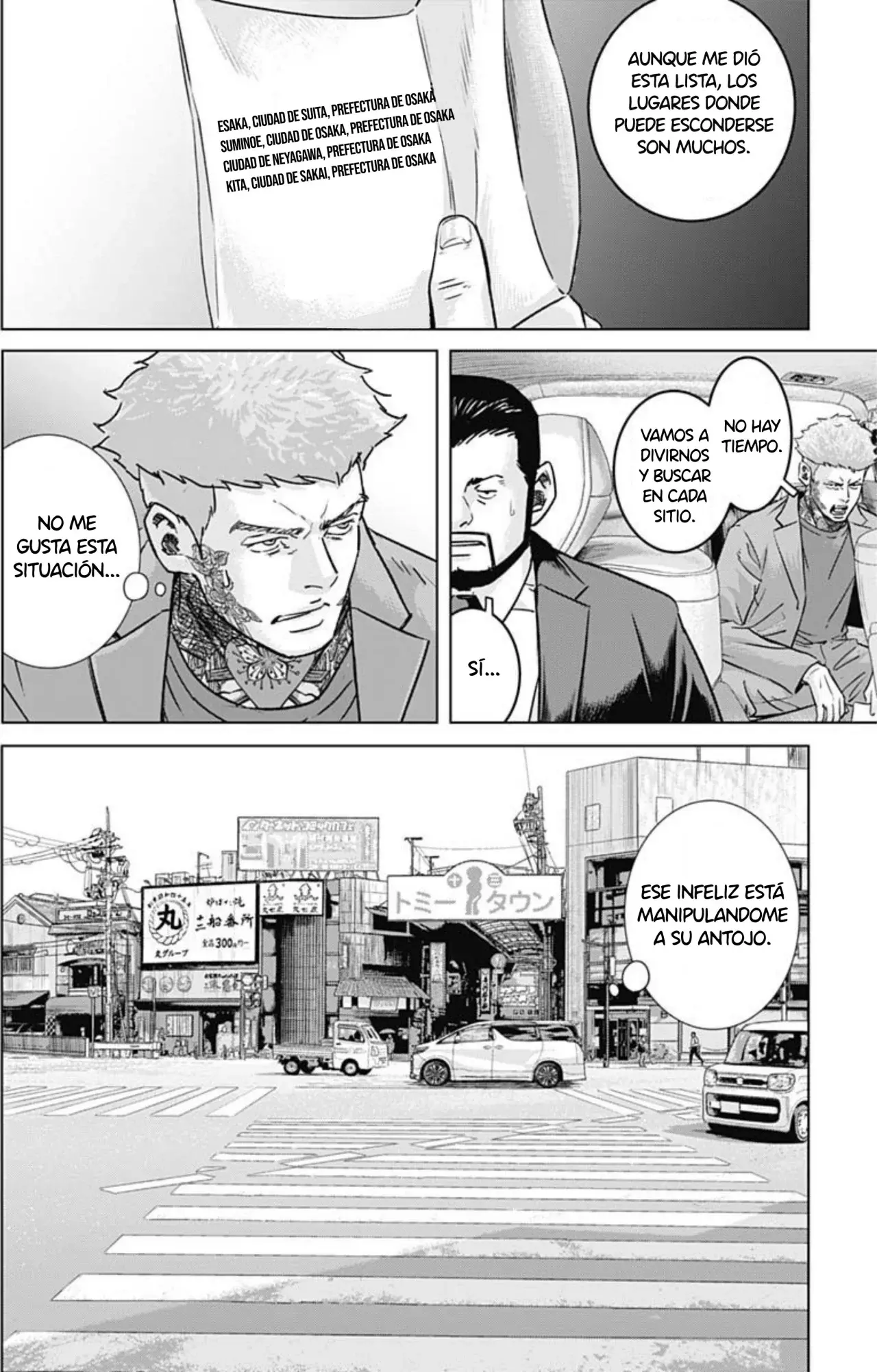 Read Ilios es Manga Online