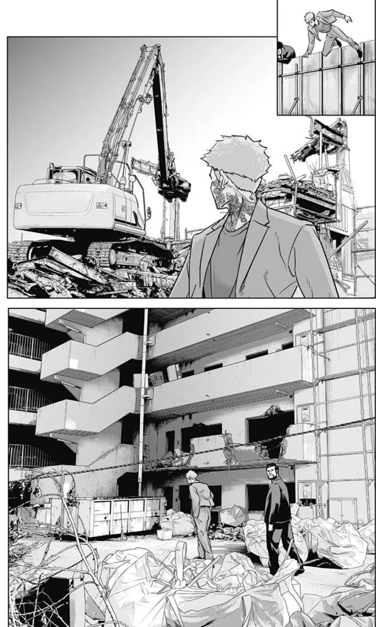 Read Ilios es Manga Online