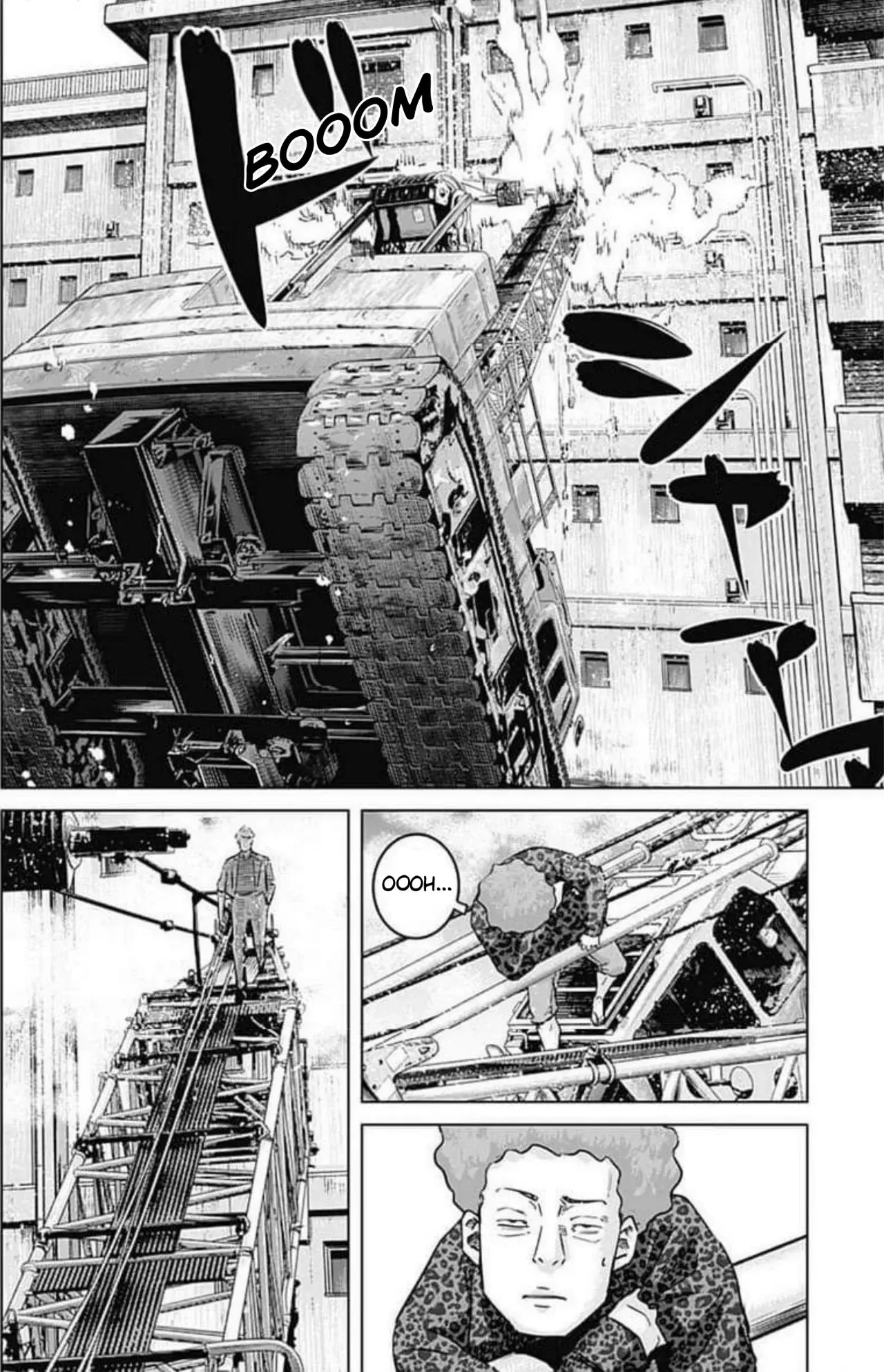 Read Ilios es Manga Online