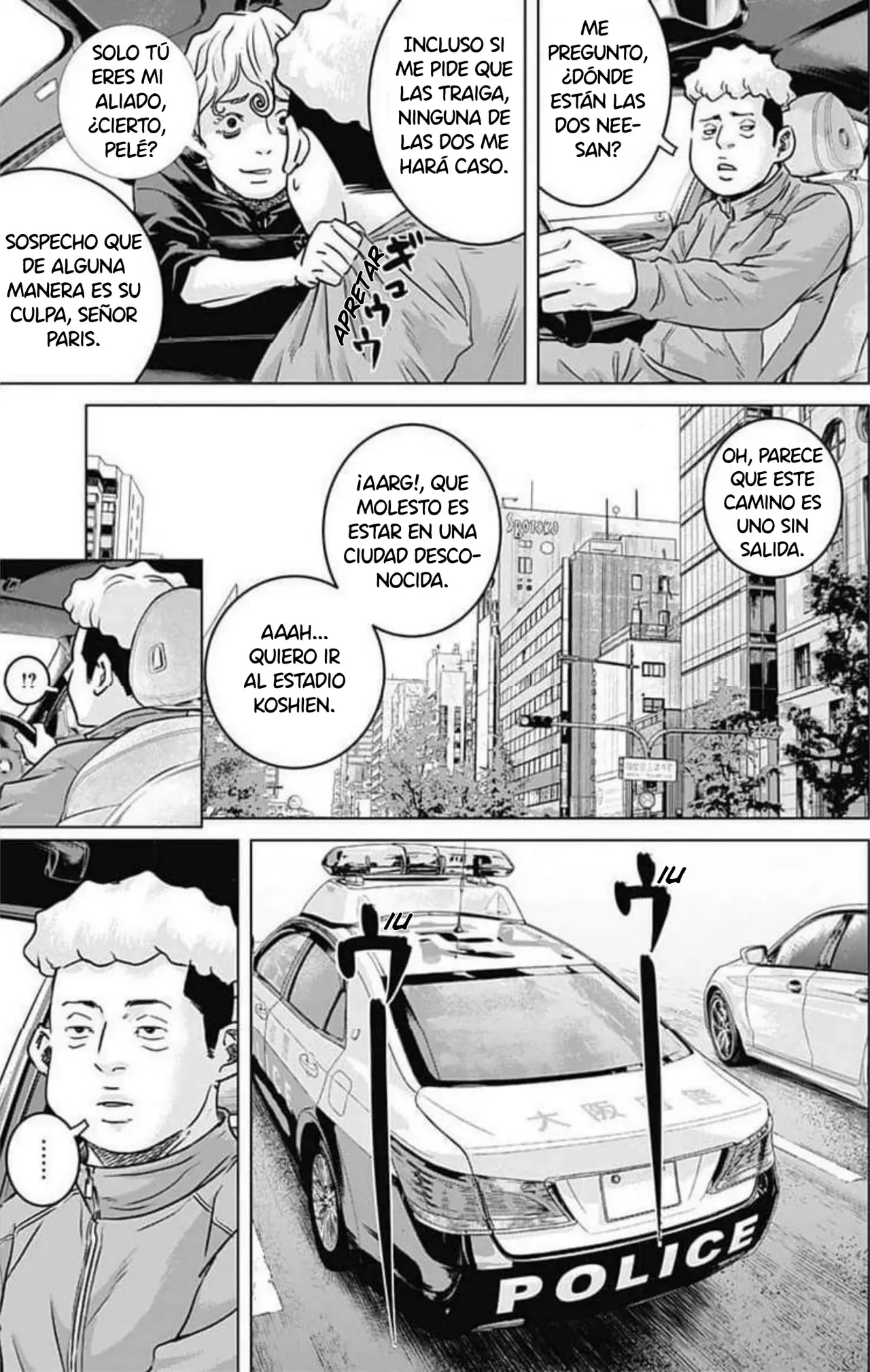 Read Ilios es Manga Online