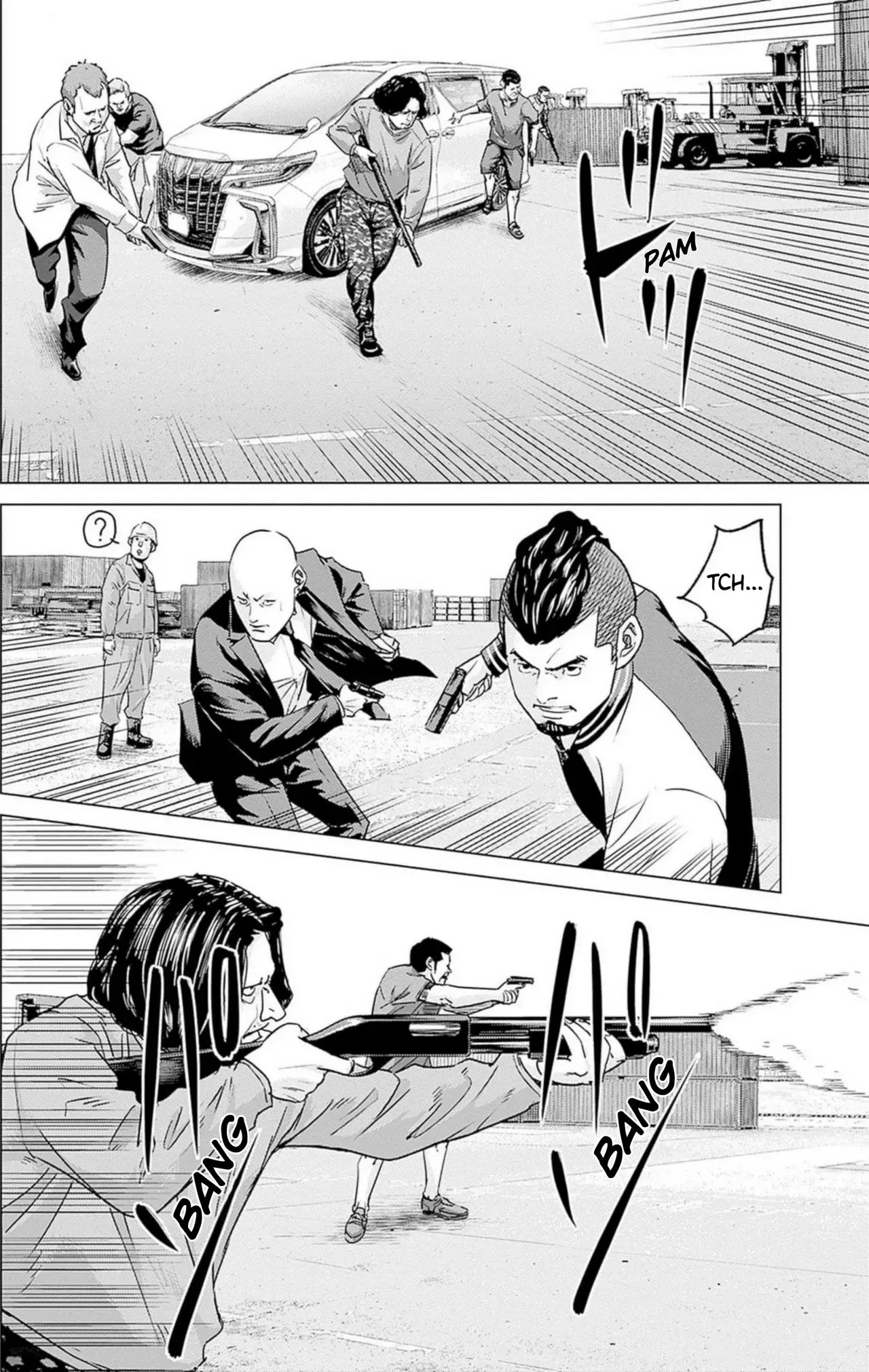 Read Ilios es Manga Online