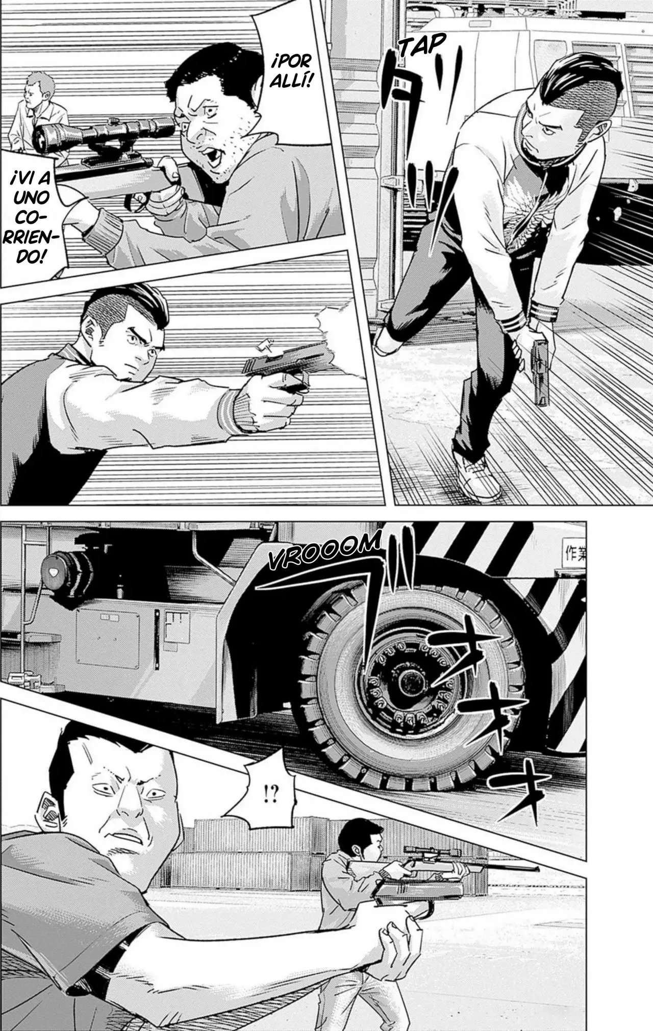 Read Ilios es Manga Online