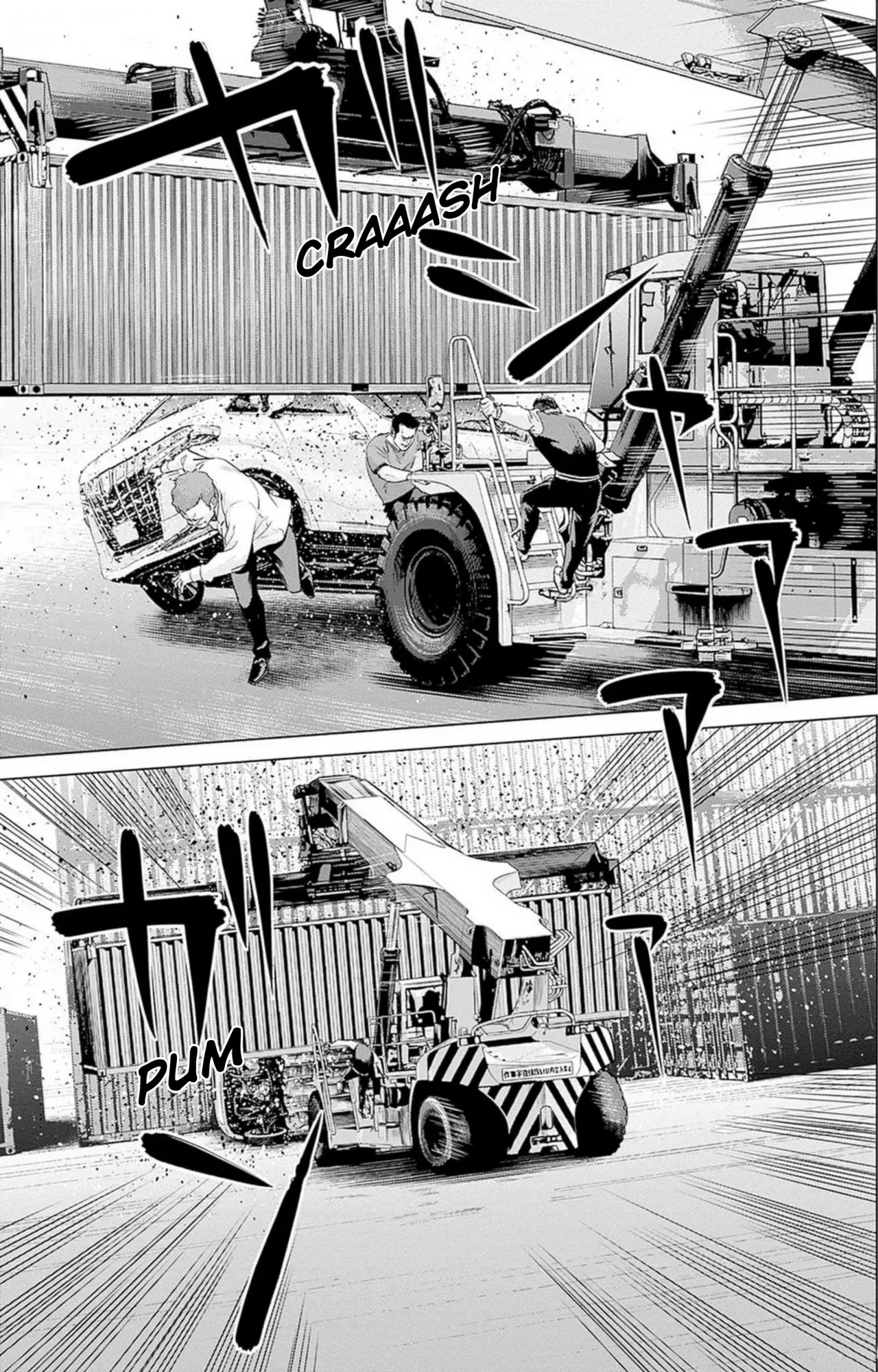 Read Ilios es Manga Online