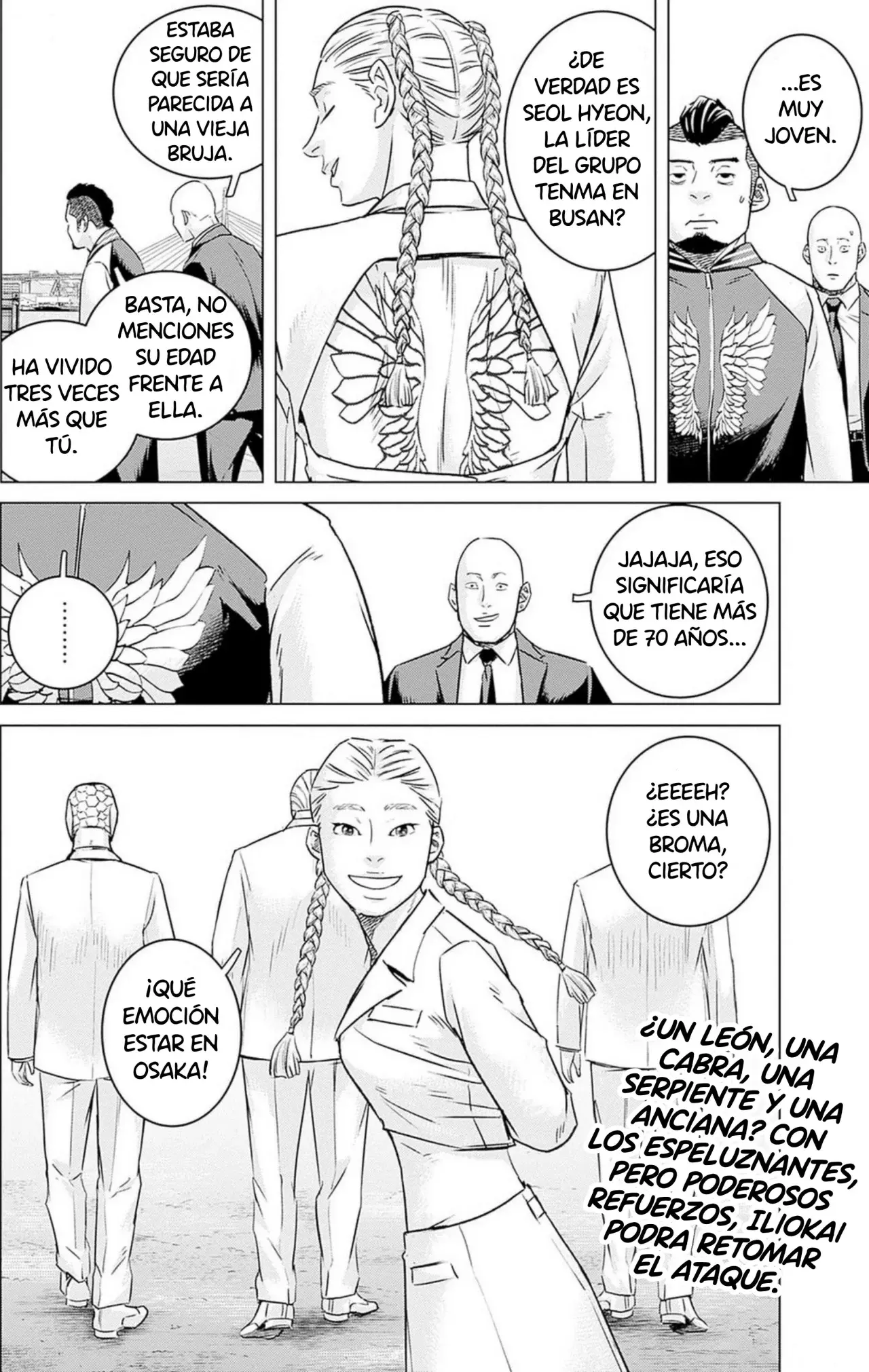 Read Ilios es Manga Online