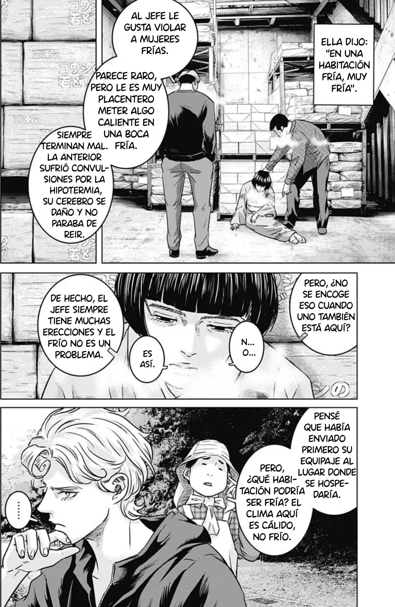 Read Ilios es Manga Online