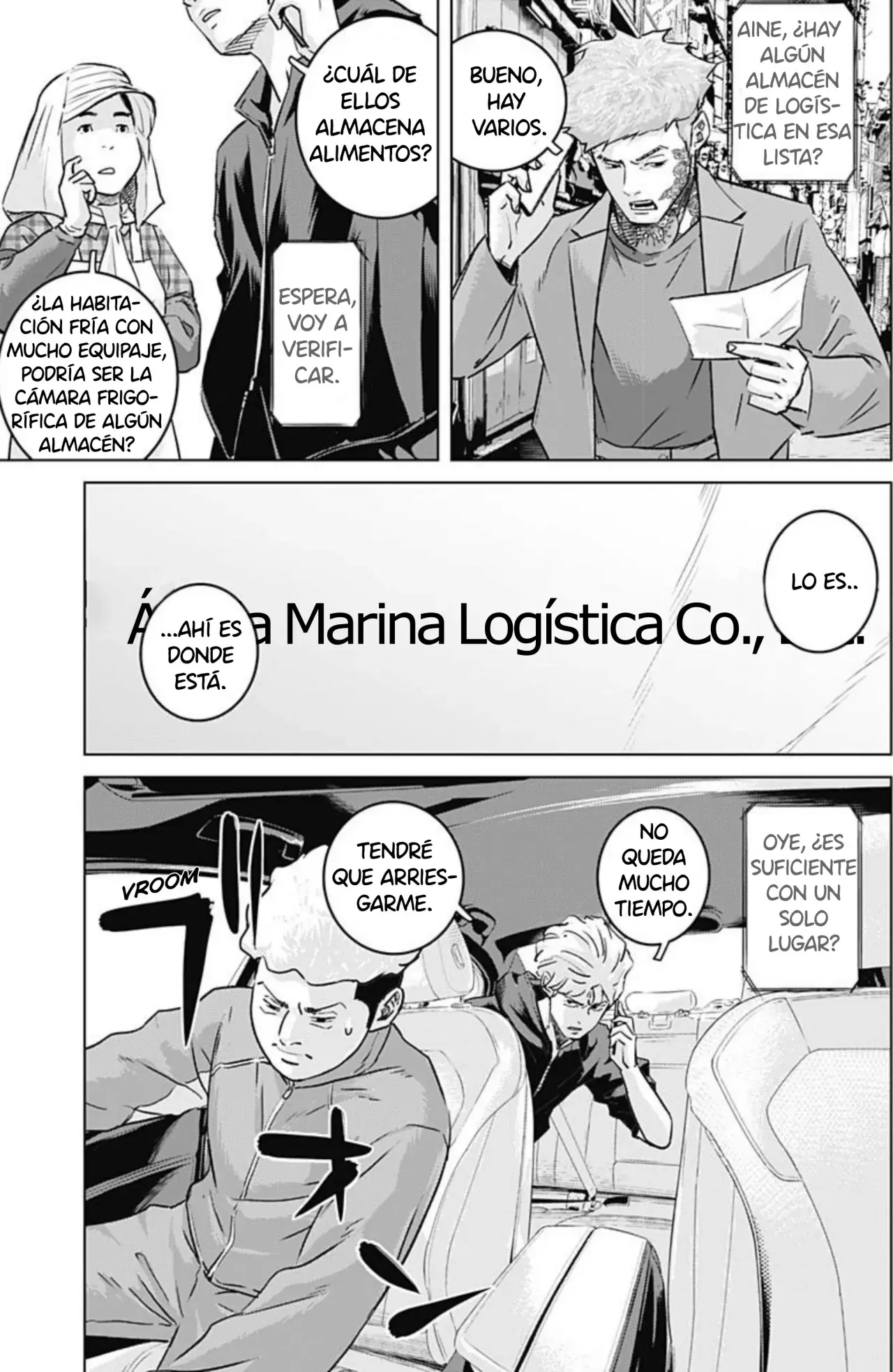 Read Ilios es Manga Online