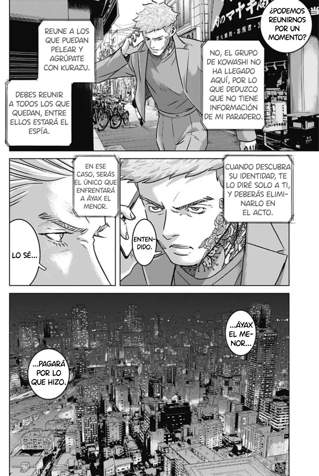 Read Ilios es Manga Online