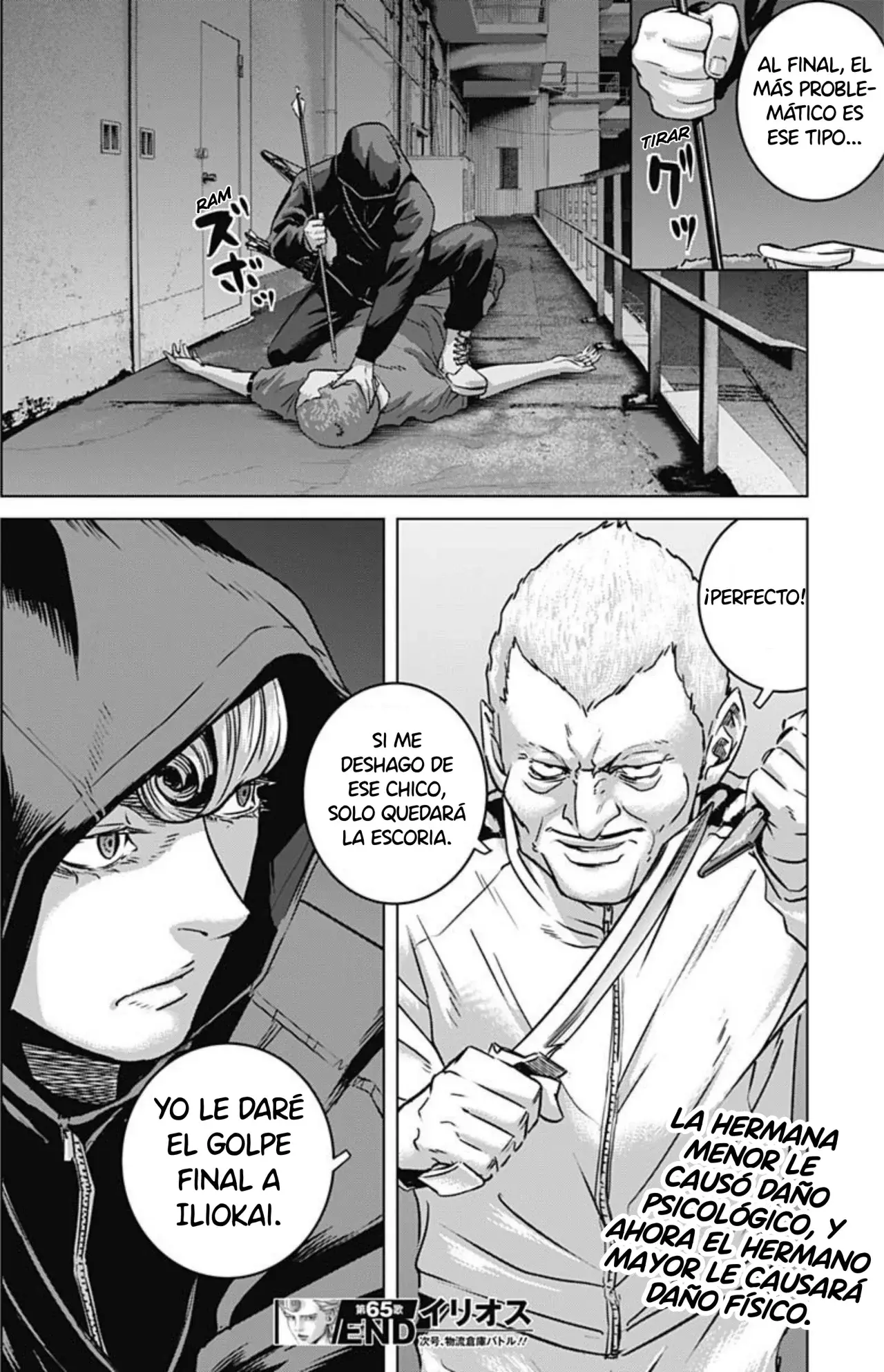 Read Ilios es Manga Online