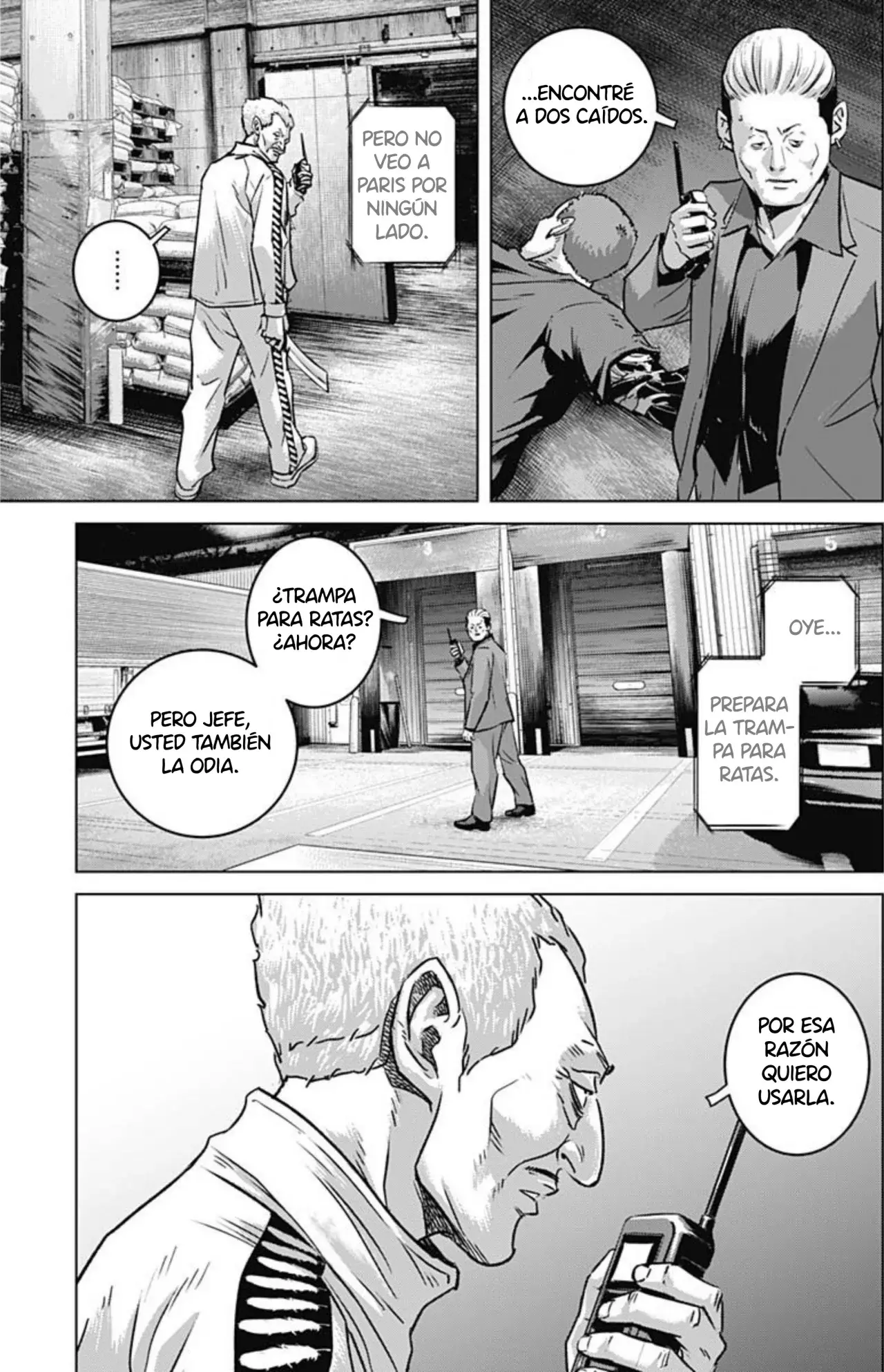 Read Ilios es Manga Online
