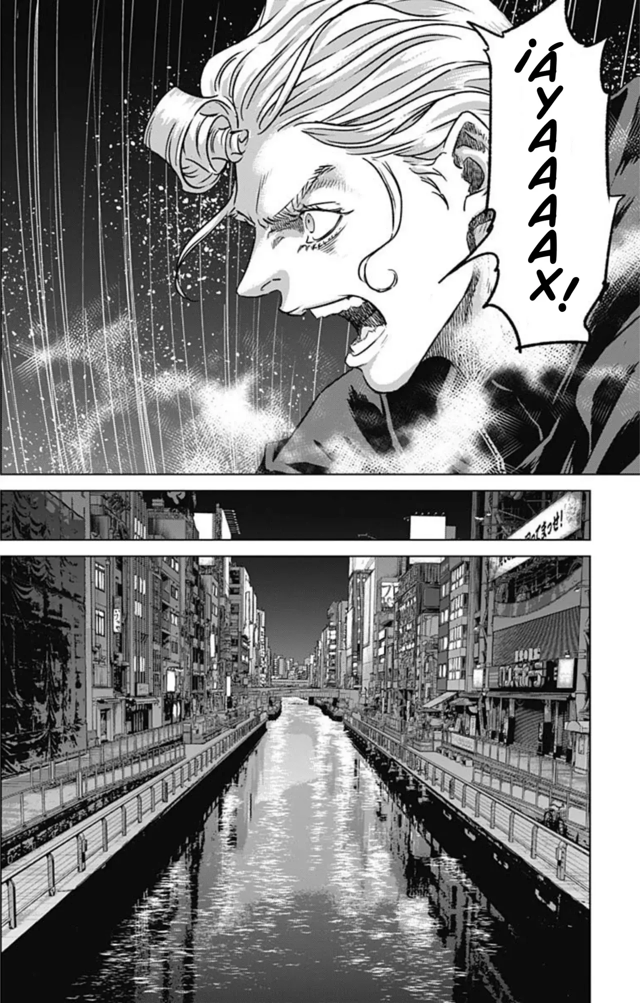 Read Ilios es Manga Online